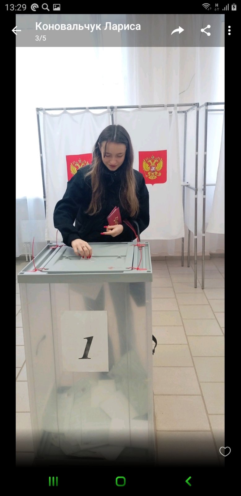 Сообщение наблюдателя — УИК №1004, Республика Крым