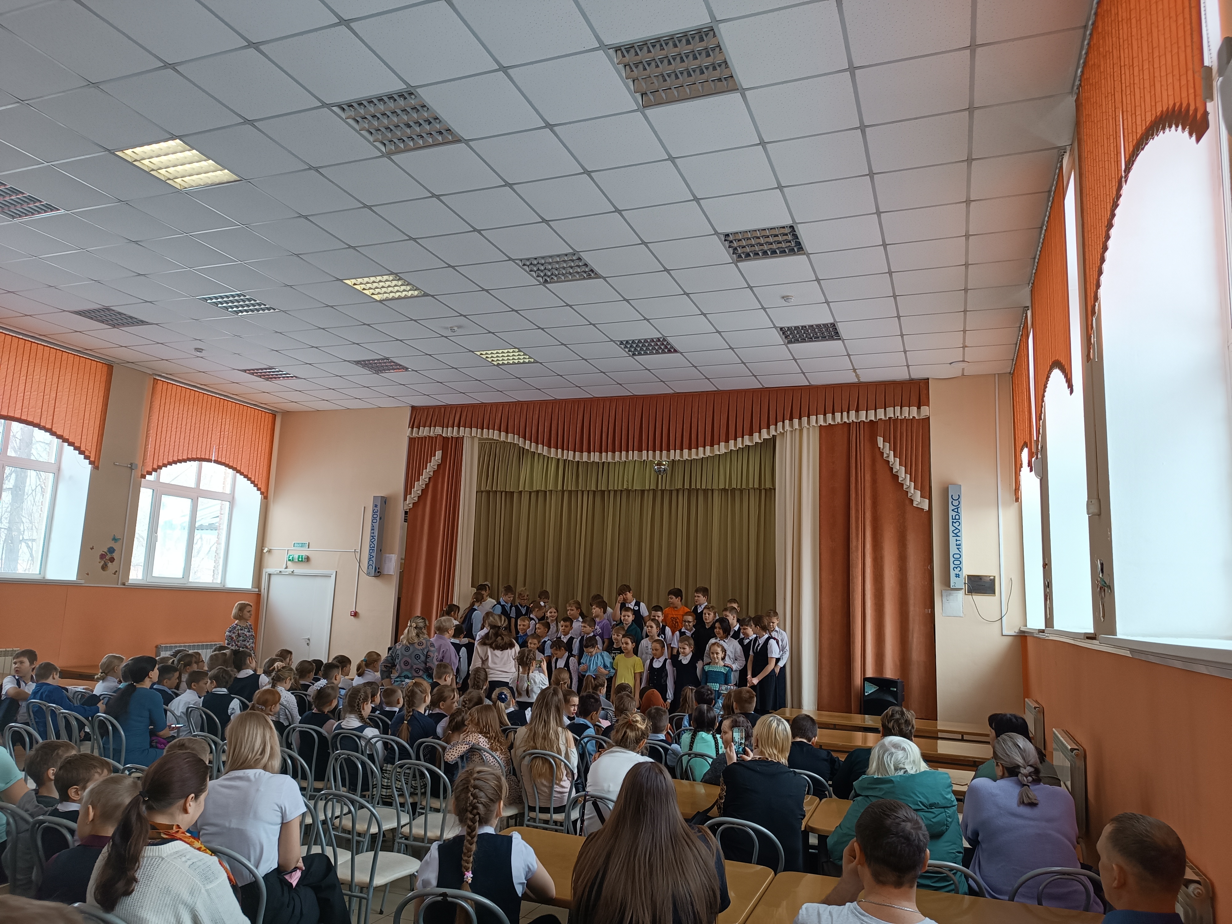 Сообщение наблюдателя — УИК №258, Кемеровская область — Кузбасс