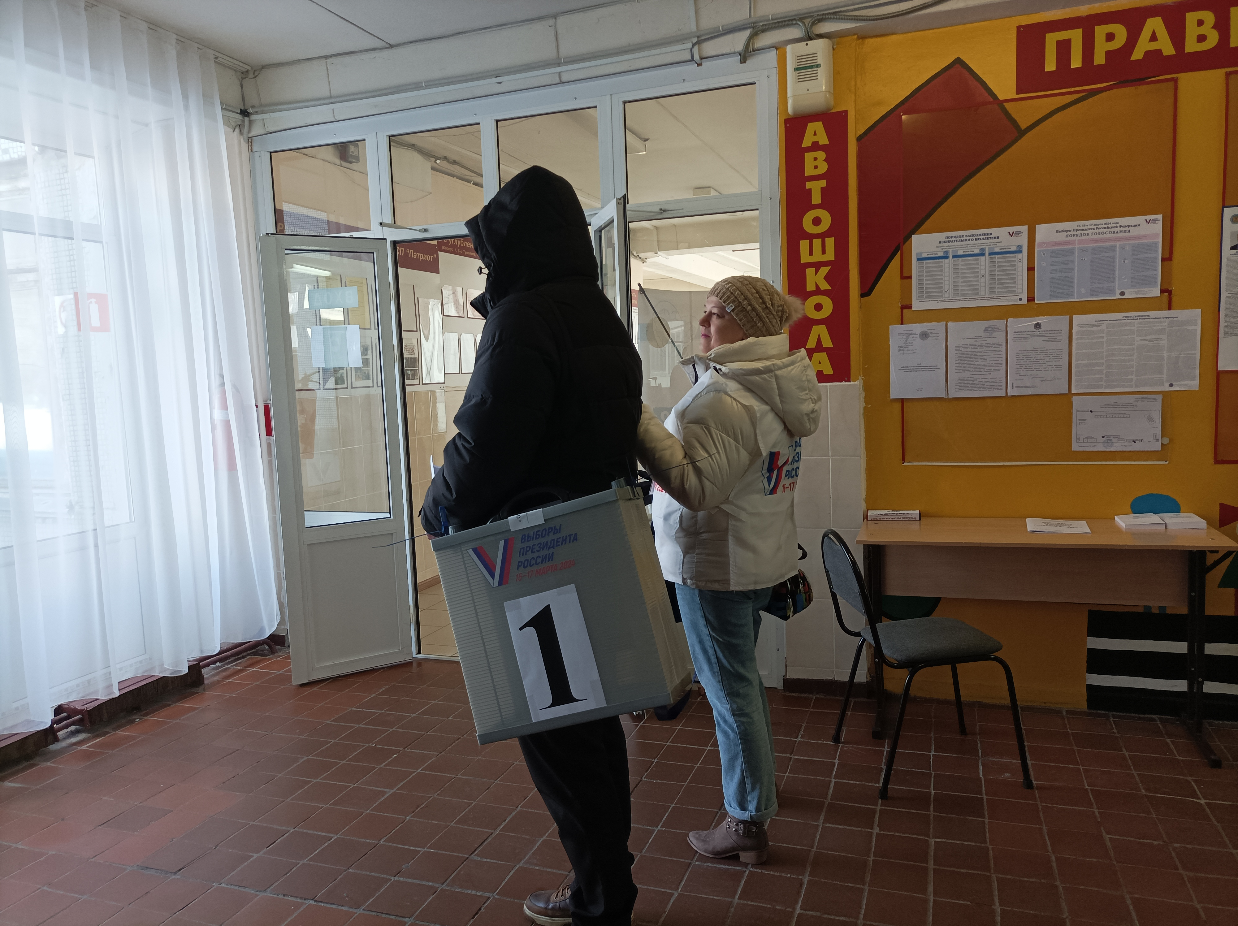 Сообщение наблюдателя — УИК №6072, Самарская область