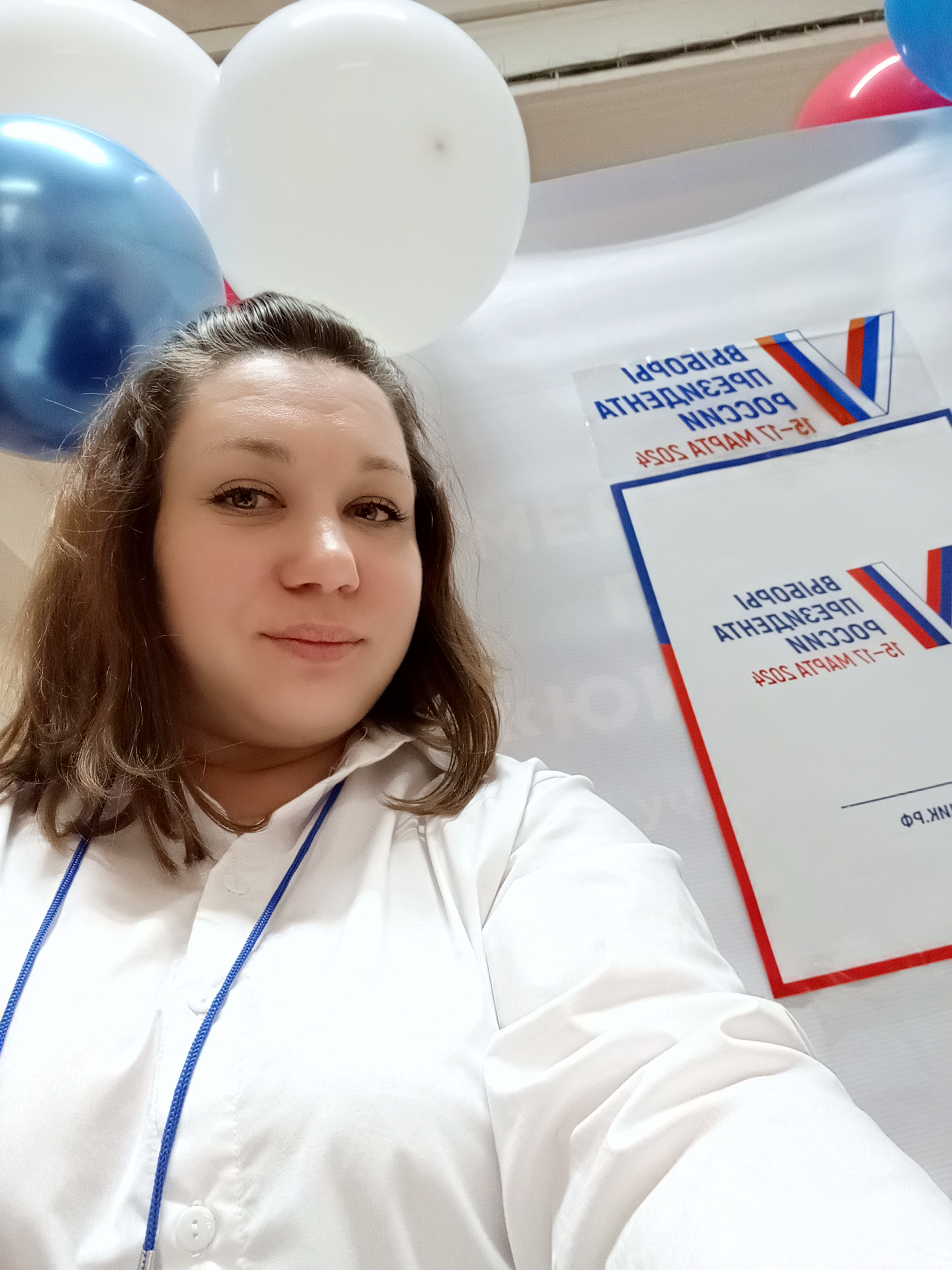 Сообщение наблюдателя — УИК №523, Псковская область