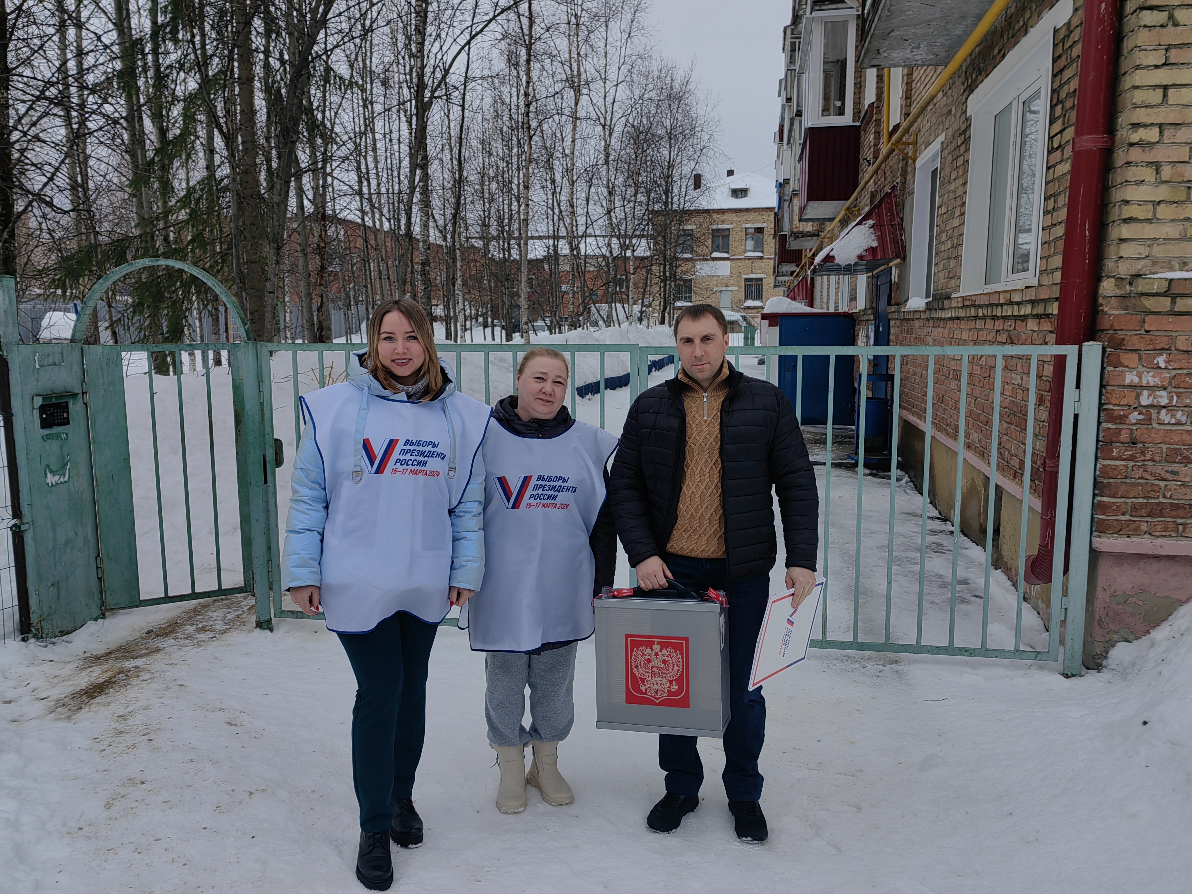 Сообщение наблюдателя — УИК №209, Республика Коми