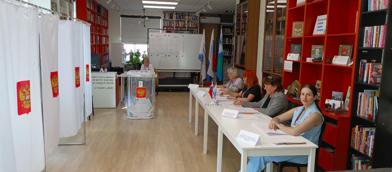 Сообщение наблюдателя — УИК №1183, Белгородская область