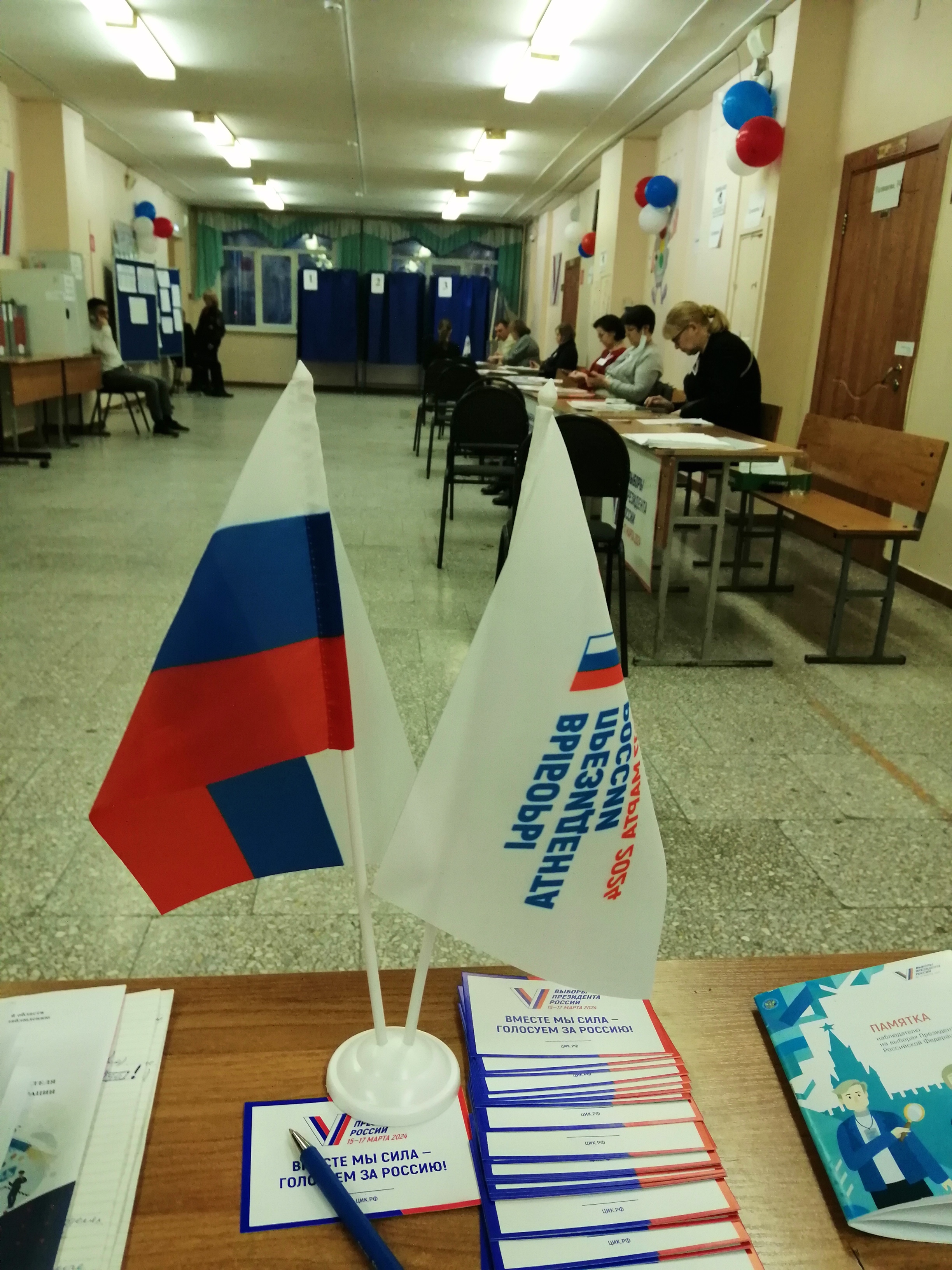 Сообщение наблюдателя — УИК №6130, Самарская область