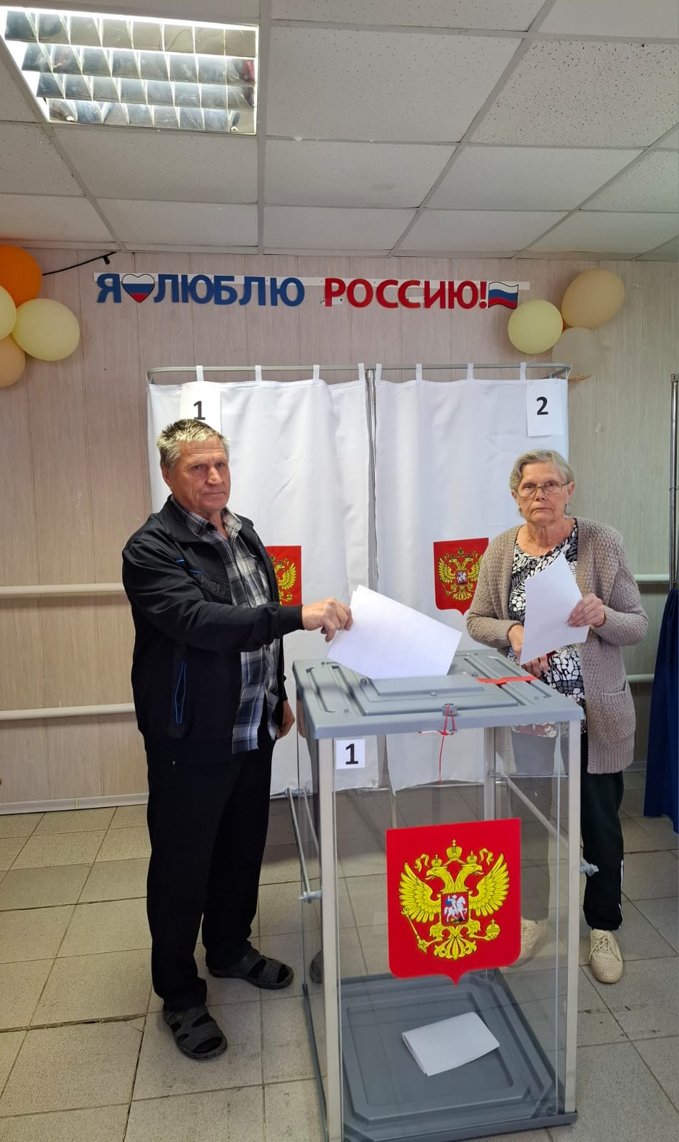 Сообщение наблюдателя — УИК №1104, Белгородская область