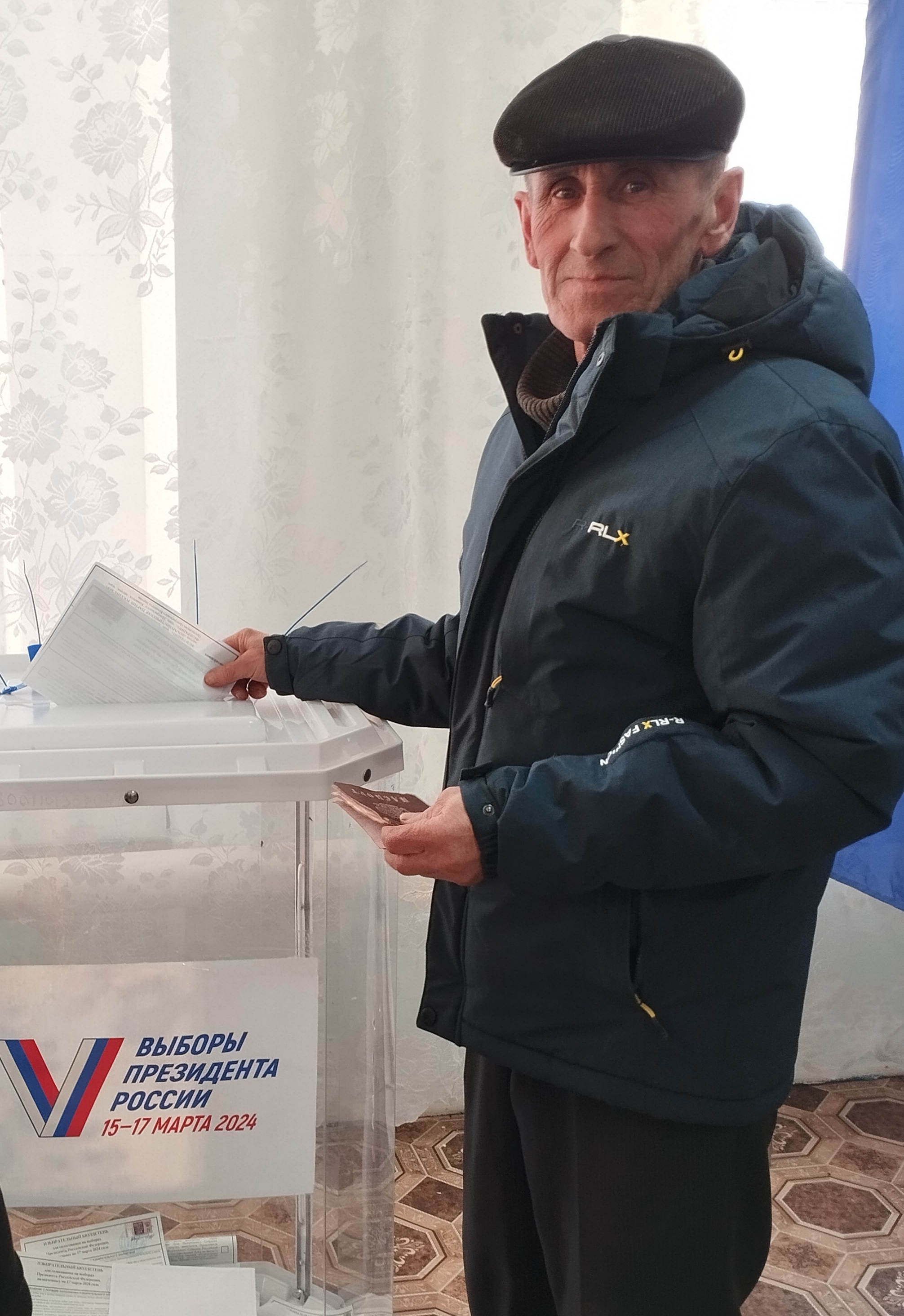 Сообщение наблюдателя — УИК №3315, Республика Башкортостан