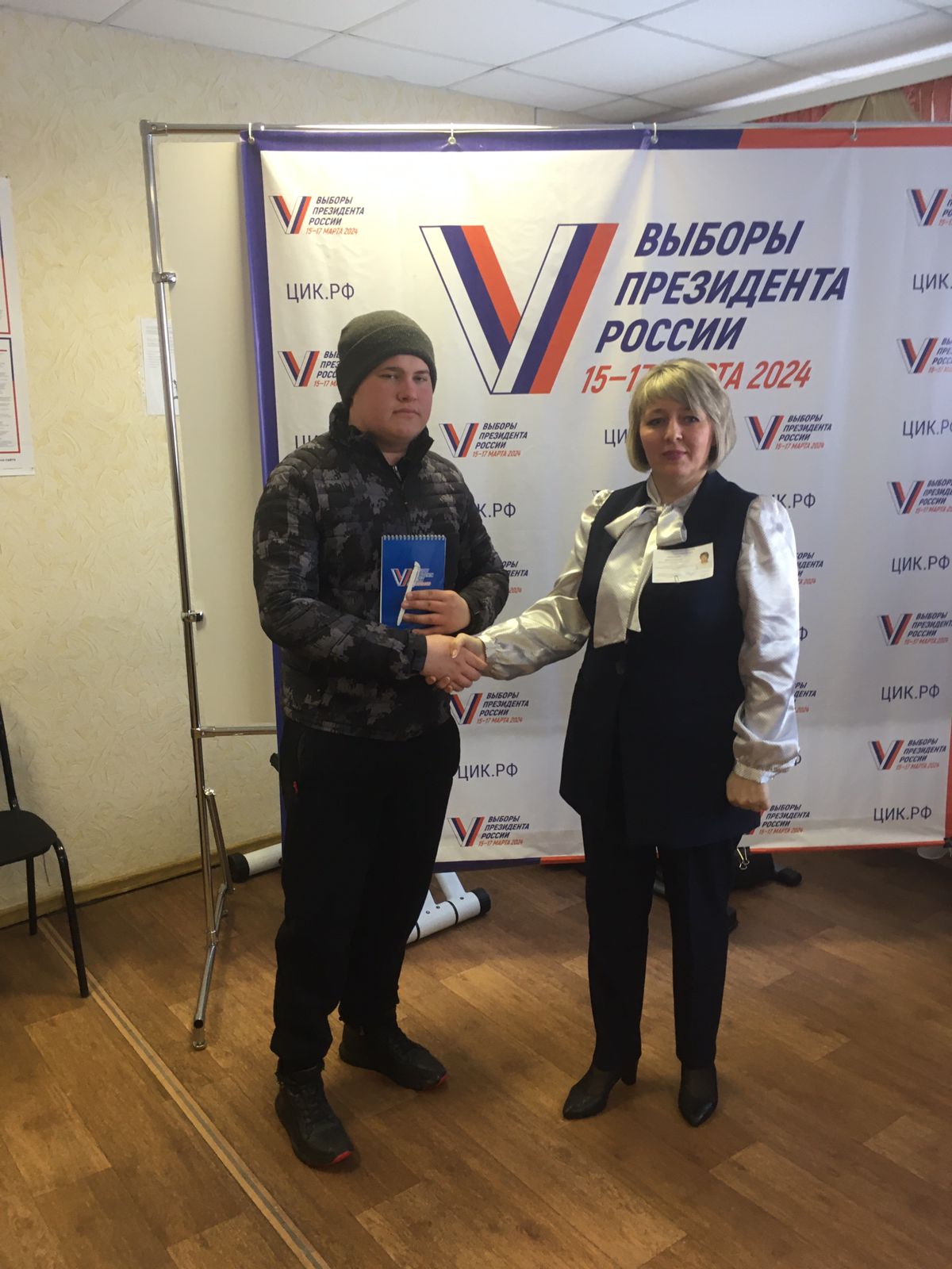 Сообщение наблюдателя — УИК №247, Республика Мордовия