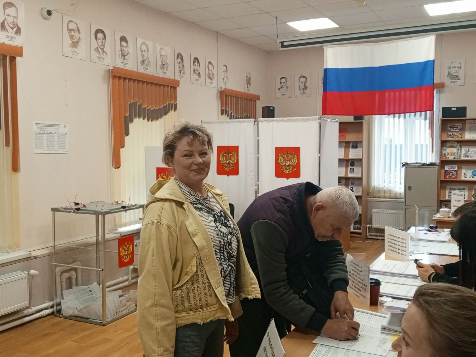 Сообщение — УИК №1735, Московская область