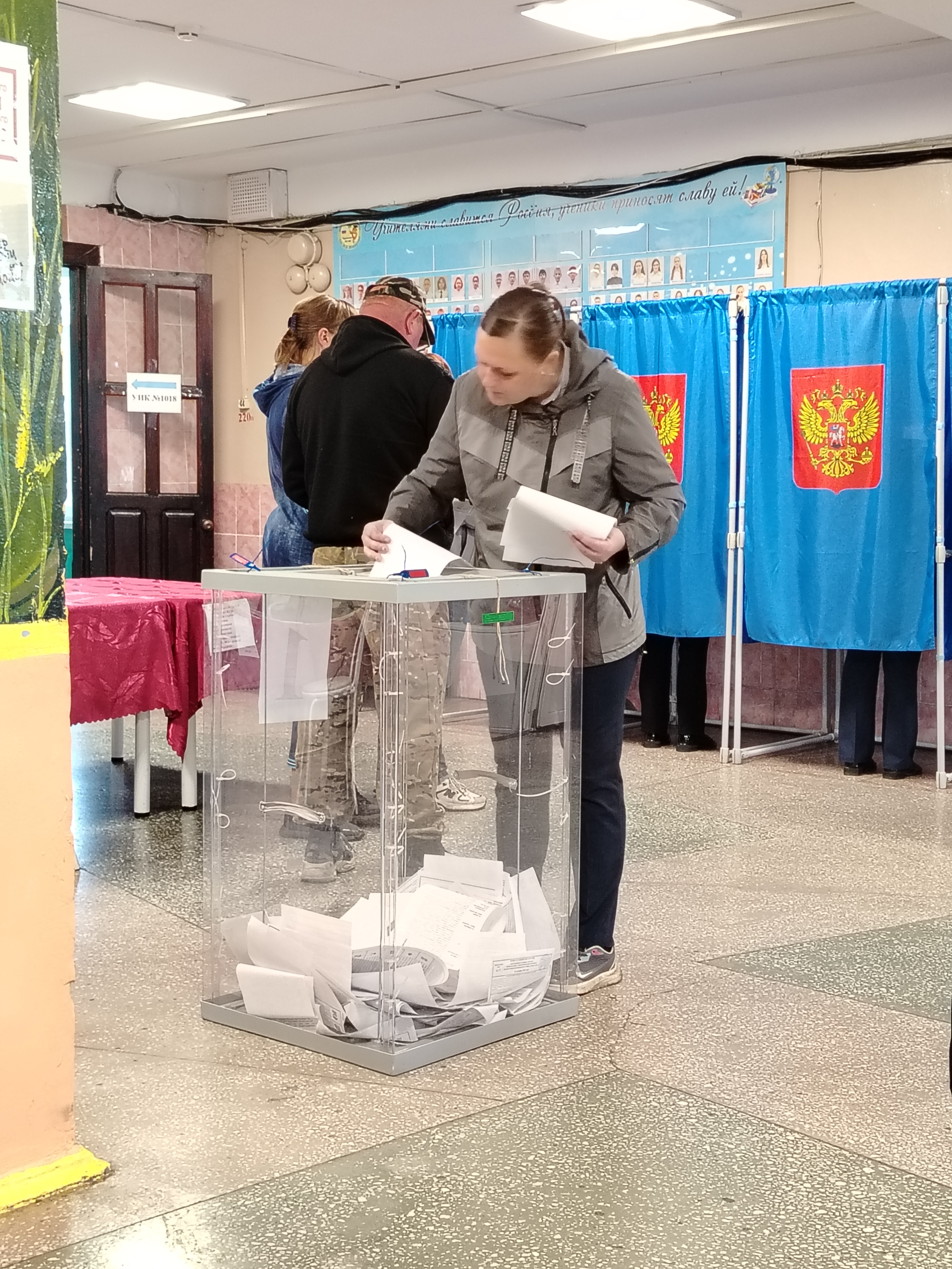 Сообщение наблюдателя — УИК №1019, Новосибирская область