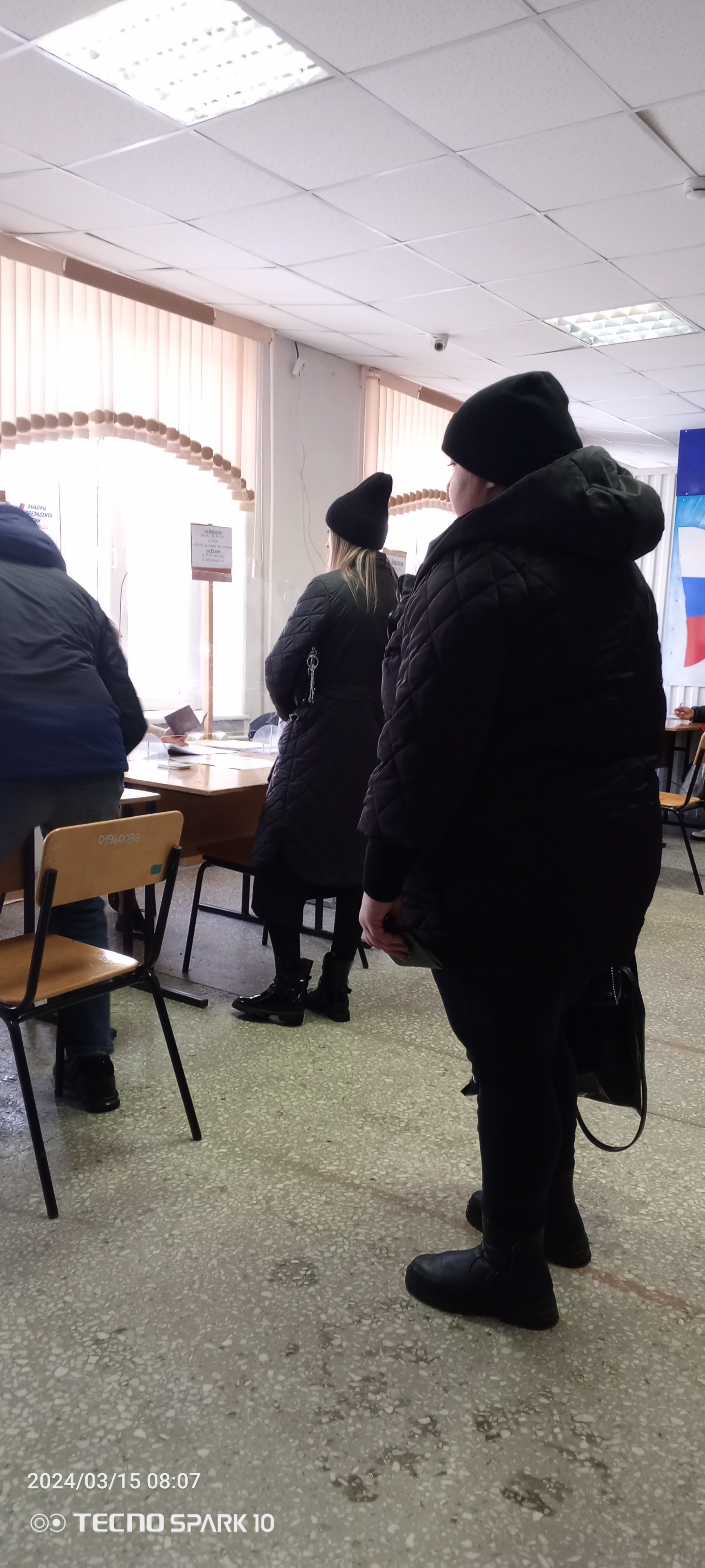 Сообщение наблюдателя — УИК №1294, Оренбургская область