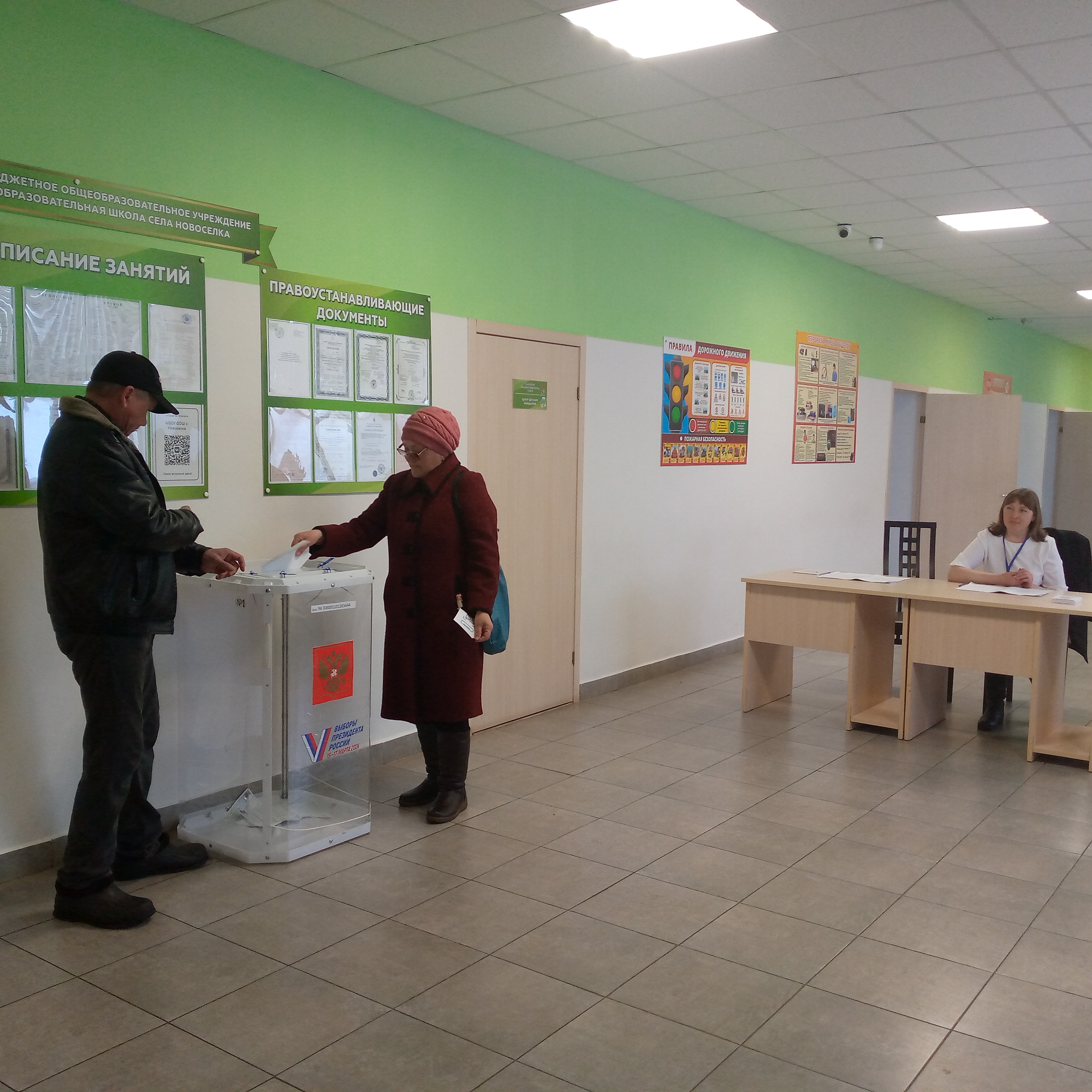 Сообщение наблюдателя — УИК №3172, Республика Башкортостан