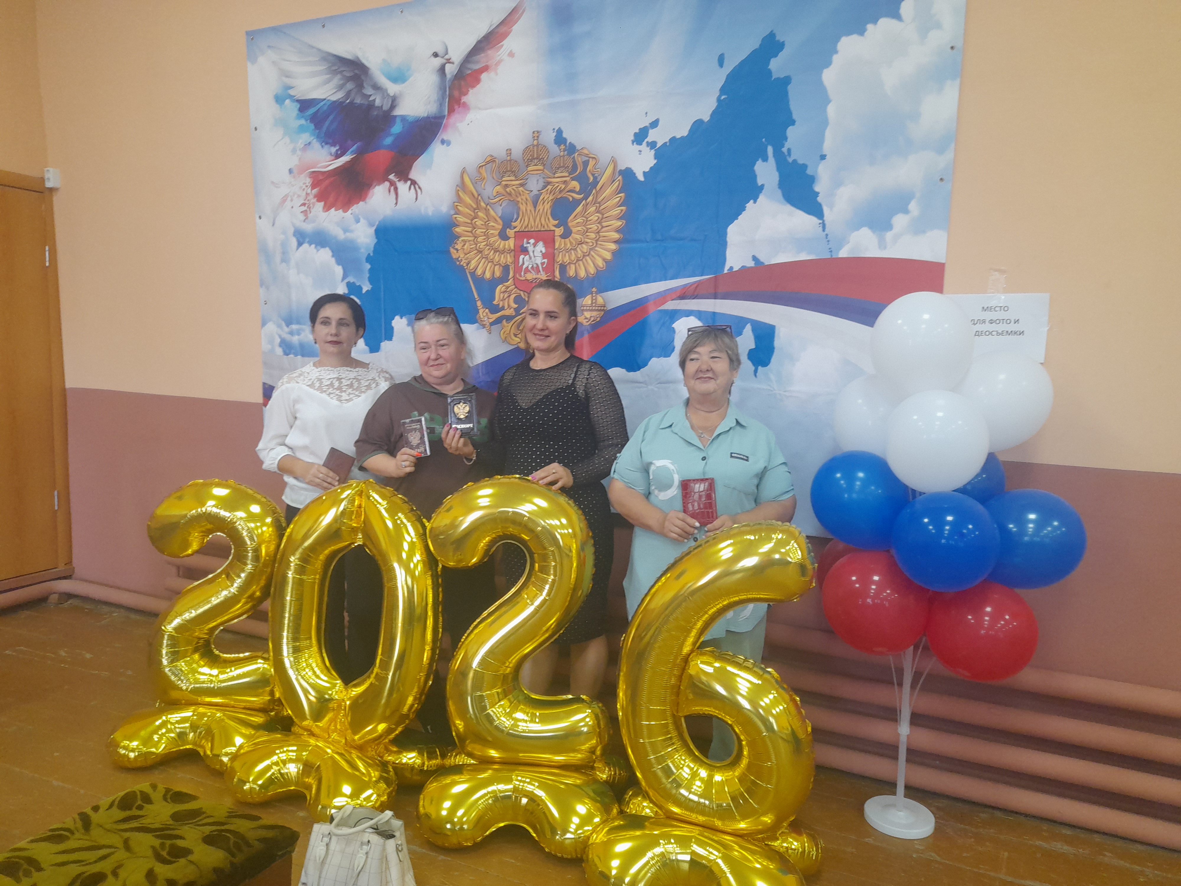 Сообщение — УИК №940, Астраханская область