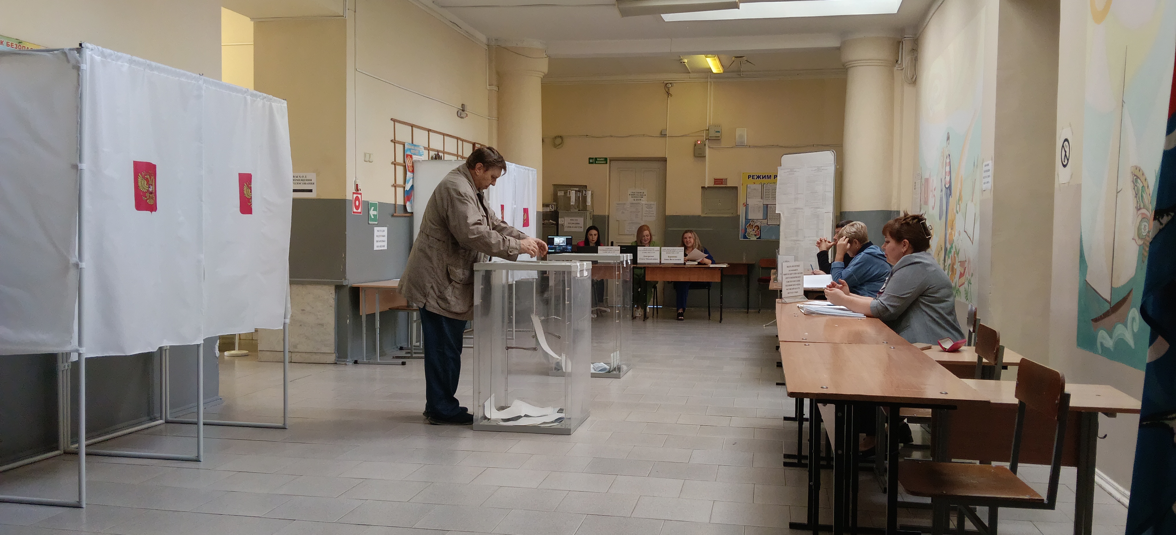 Сообщение — УИК №1319, Ростовская область