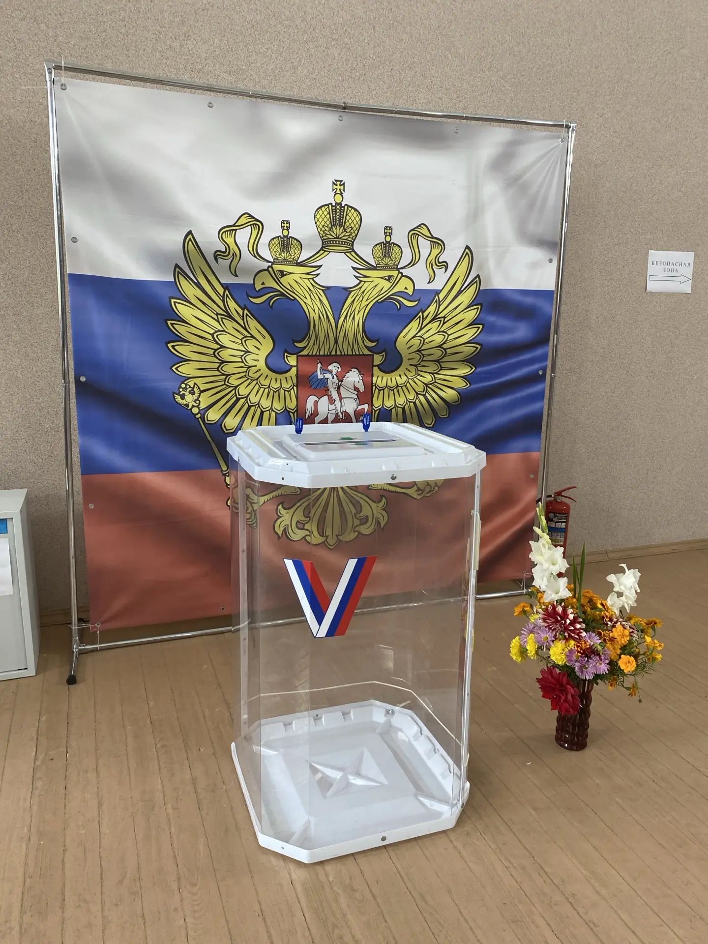 Сообщение — УИК №171, Владимирская область
