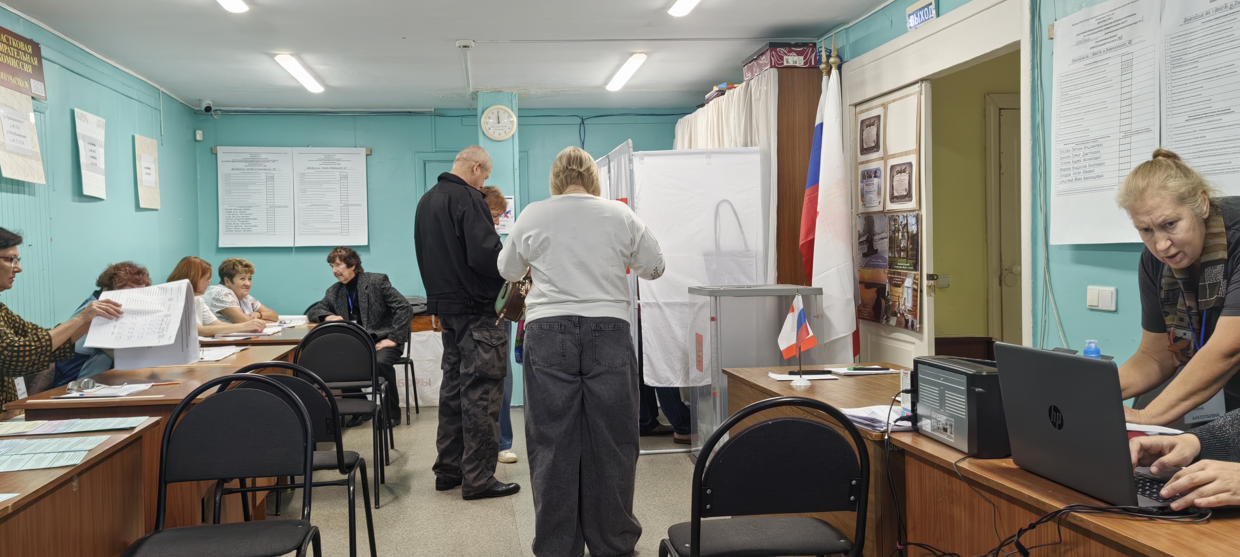 Сообщение — УИК №363, Вологодская область