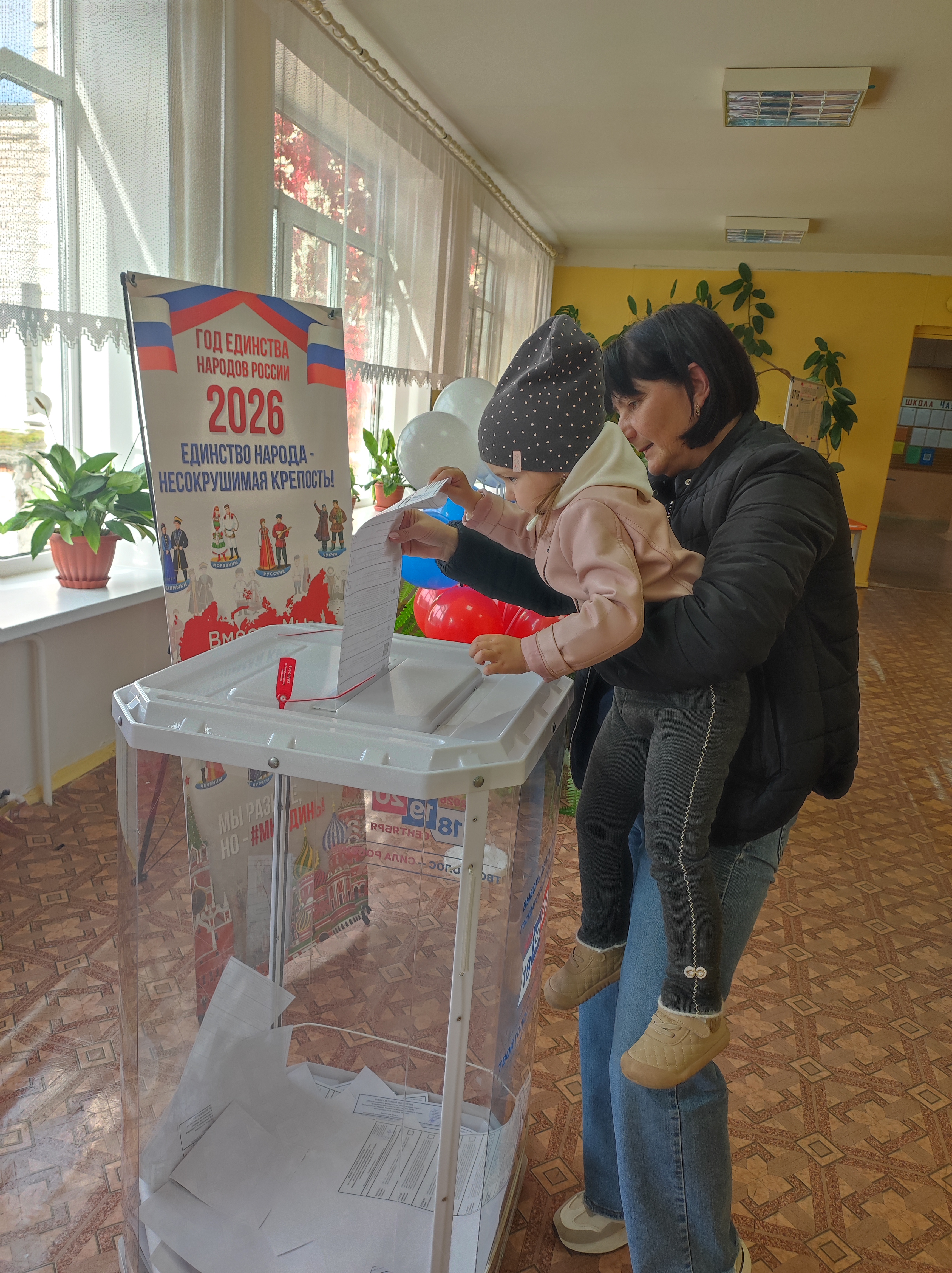 Сообщение — УИК №716, Калужская область