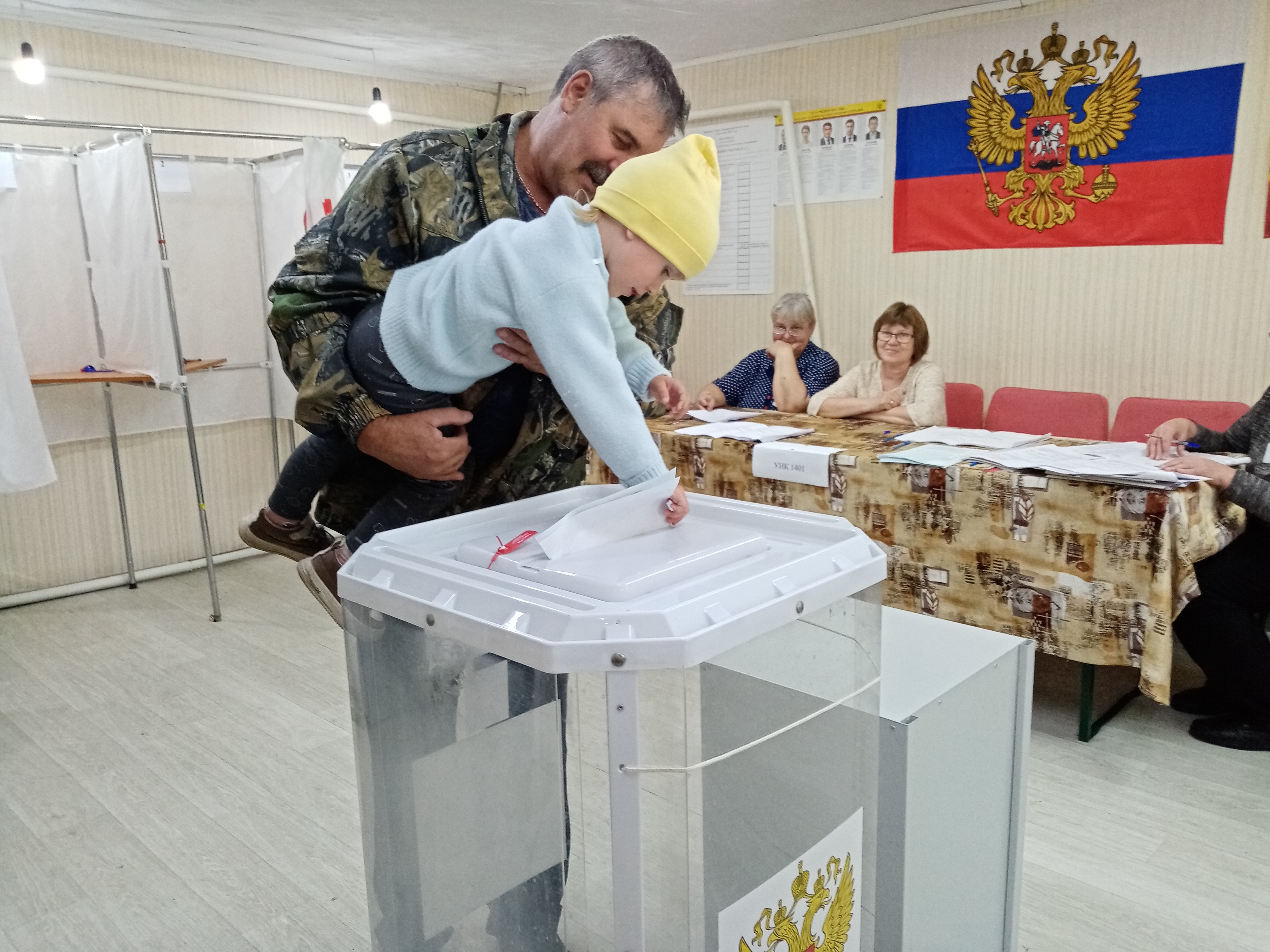Сообщение наблюдателя — УИК №1401, Чувашская Республика — Чувашия