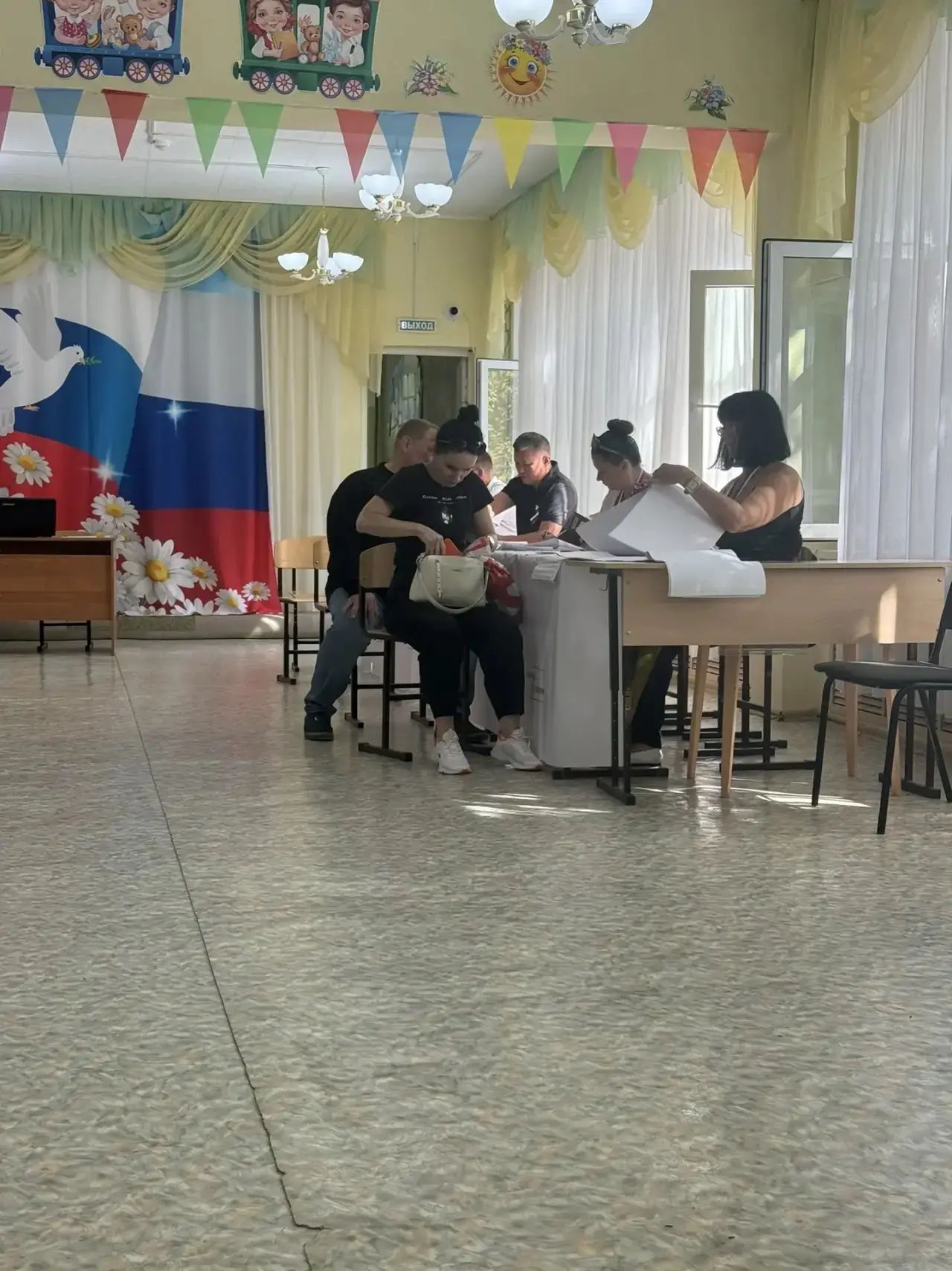 Сообщение — УИК №224, Астраханская область