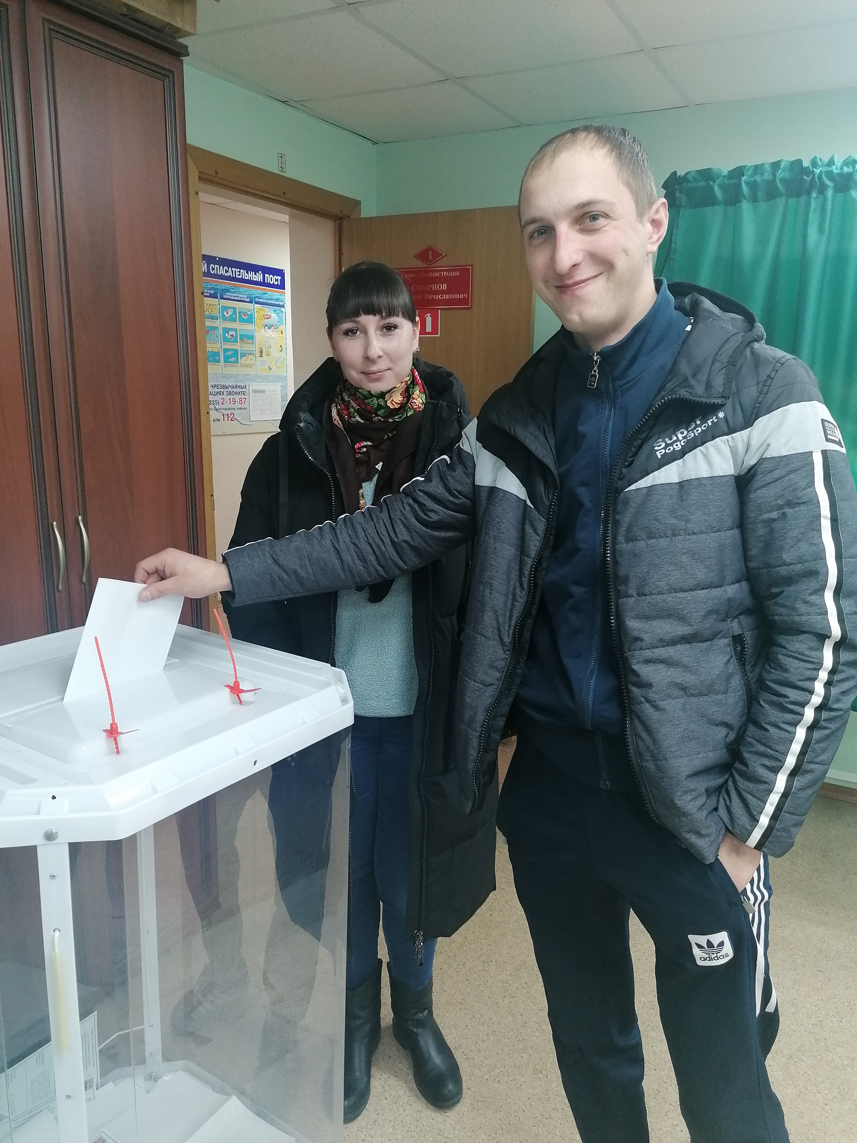 Сообщение наблюдателя — УИК №612, Владимирская область