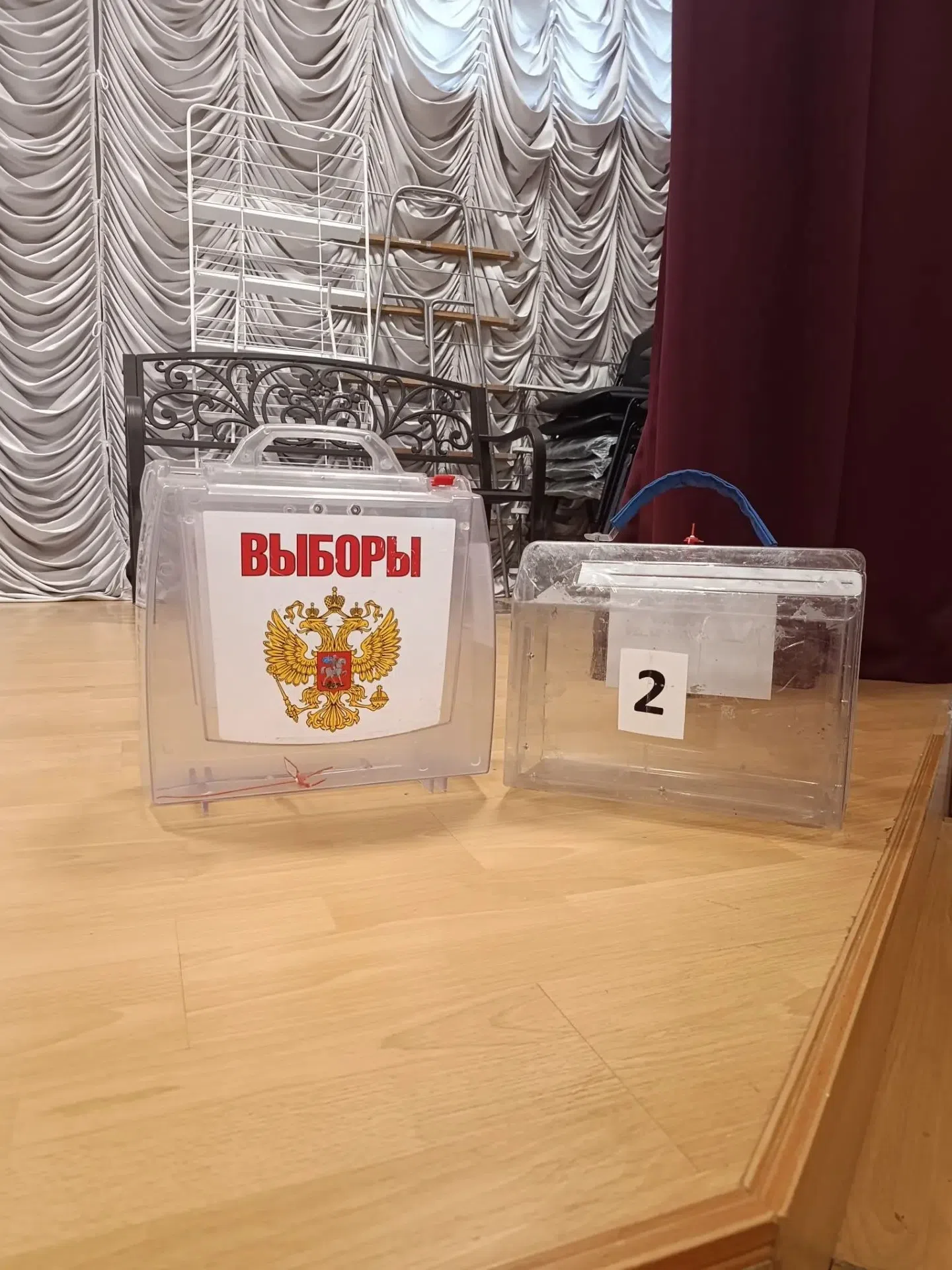 Сообщение — УИК №3493, Московская область