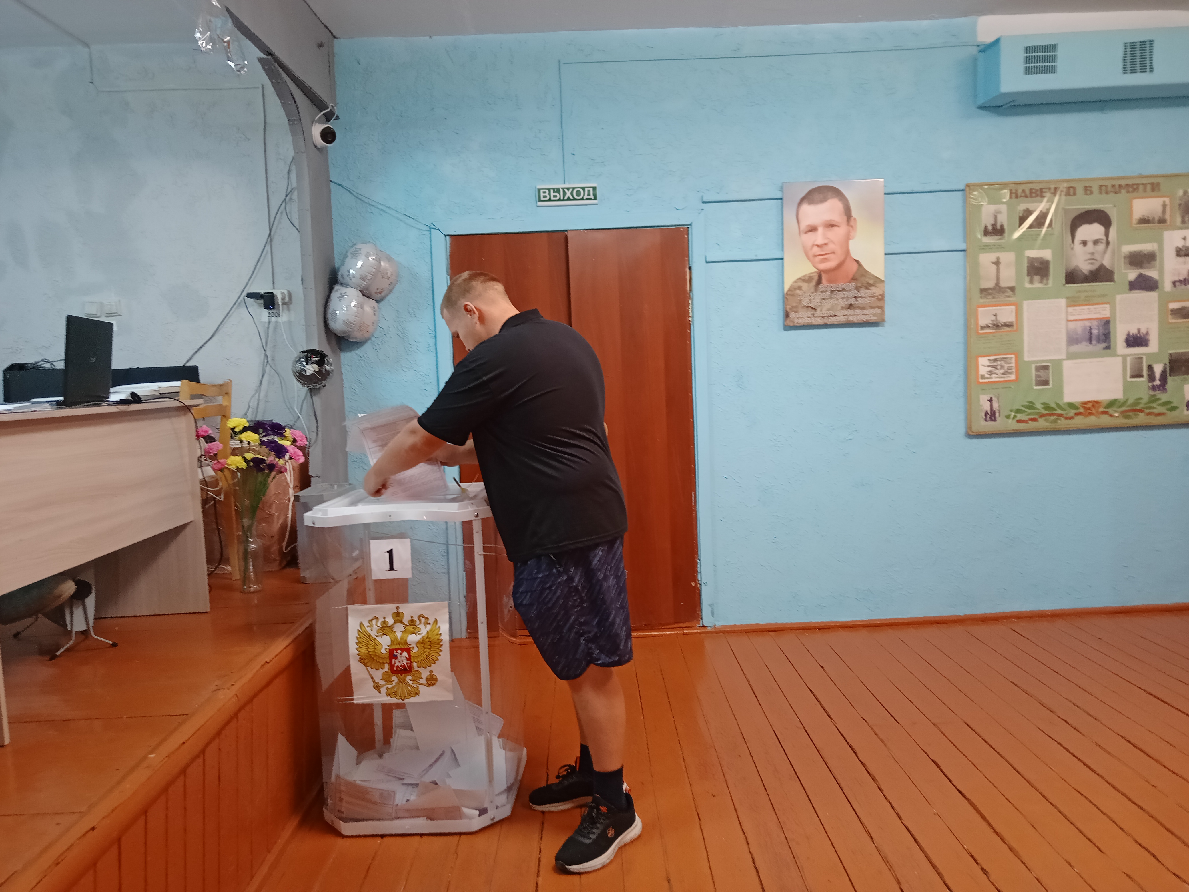 Сообщение — УИК №2514, Чувашская Республика — Чувашия
