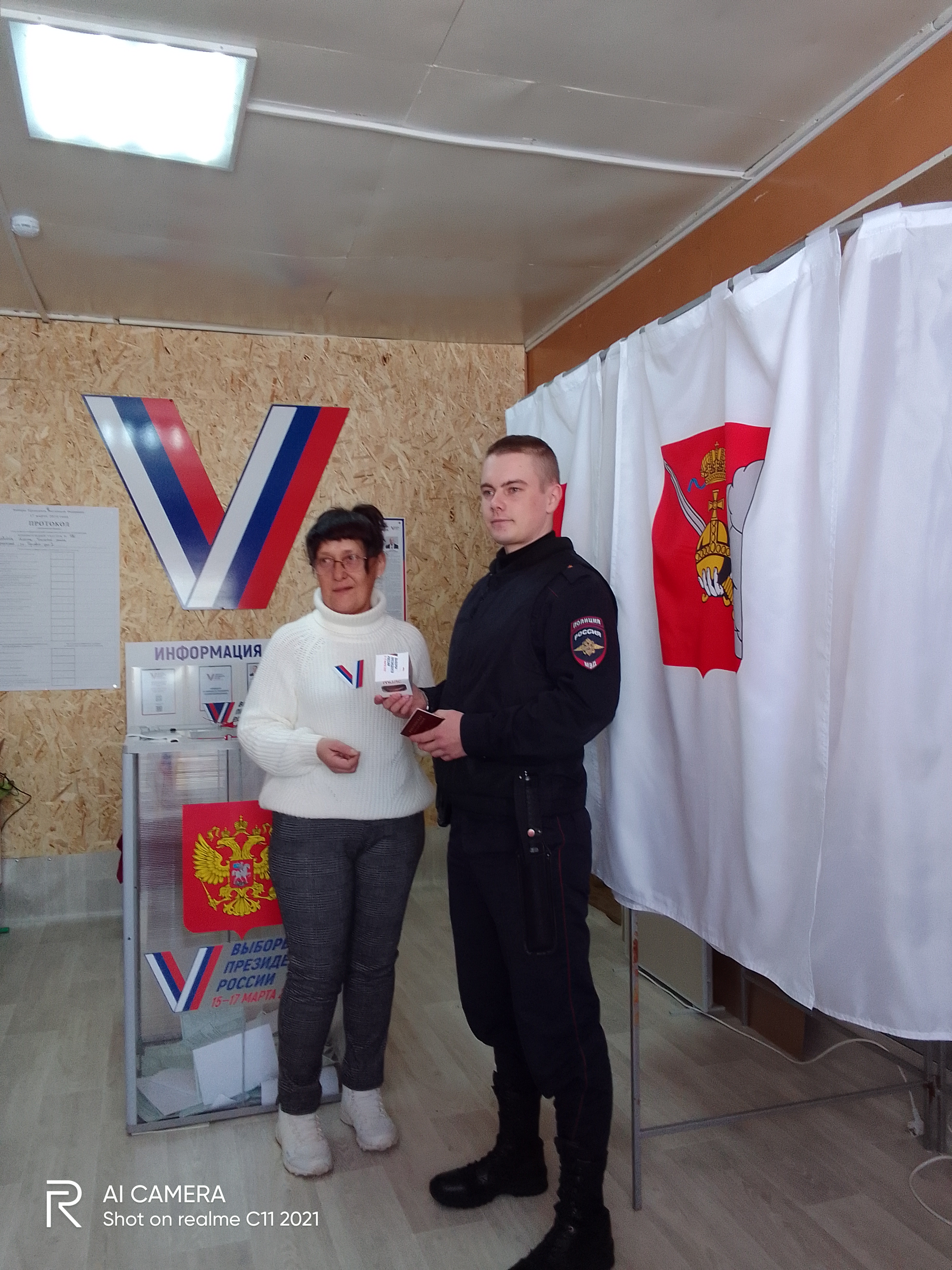 Сообщение наблюдателя — УИК №706, Вологодская область