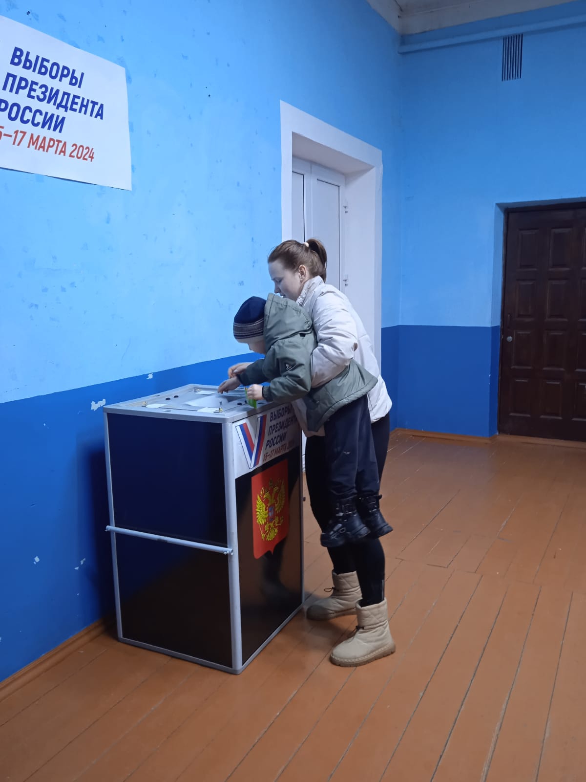Сообщение наблюдателя — УИК №142, Владимирская область