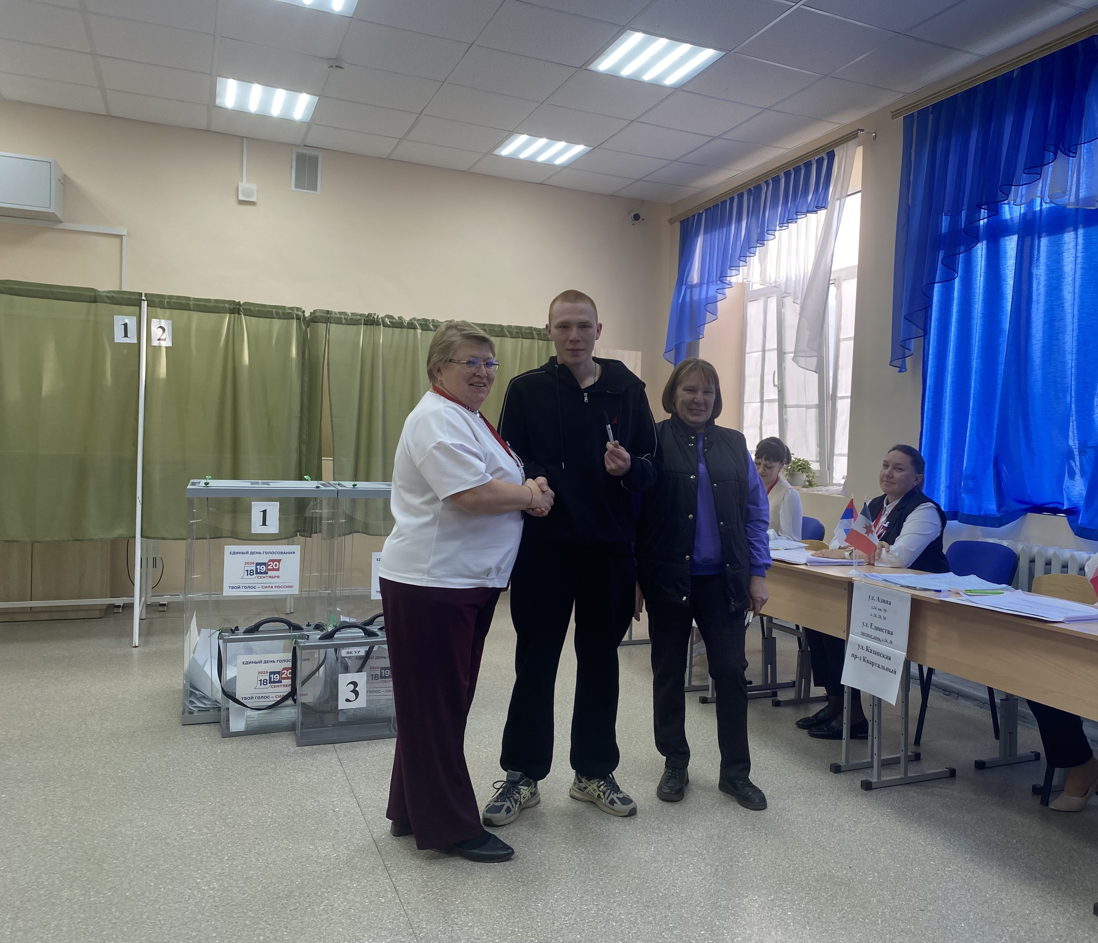 Сообщение — УИК №805, Удмуртская Республика