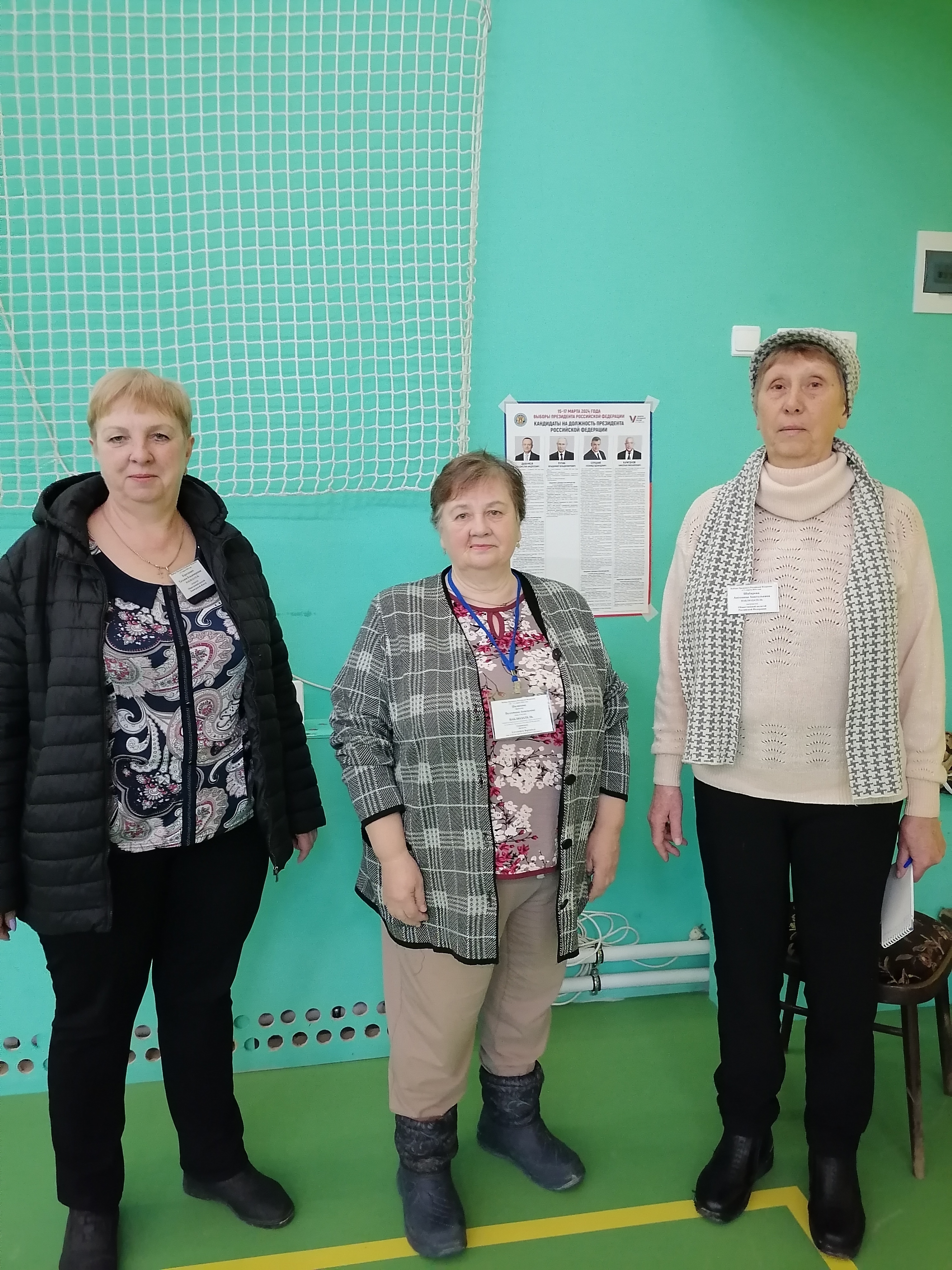 Сообщение наблюдателя — УИК №788, Ленинградская область