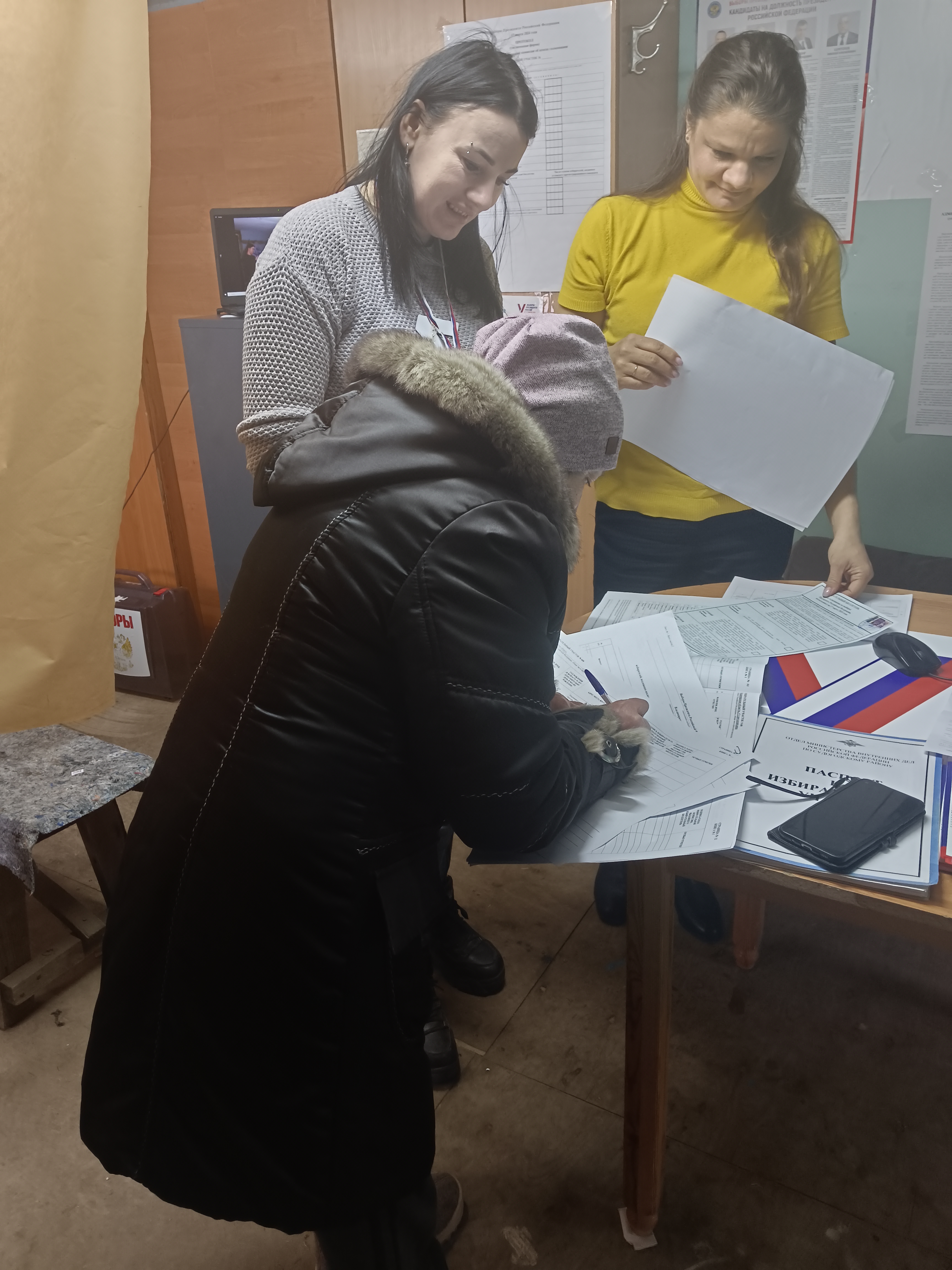 Сообщение наблюдателя — УИК №608, Владимирская область