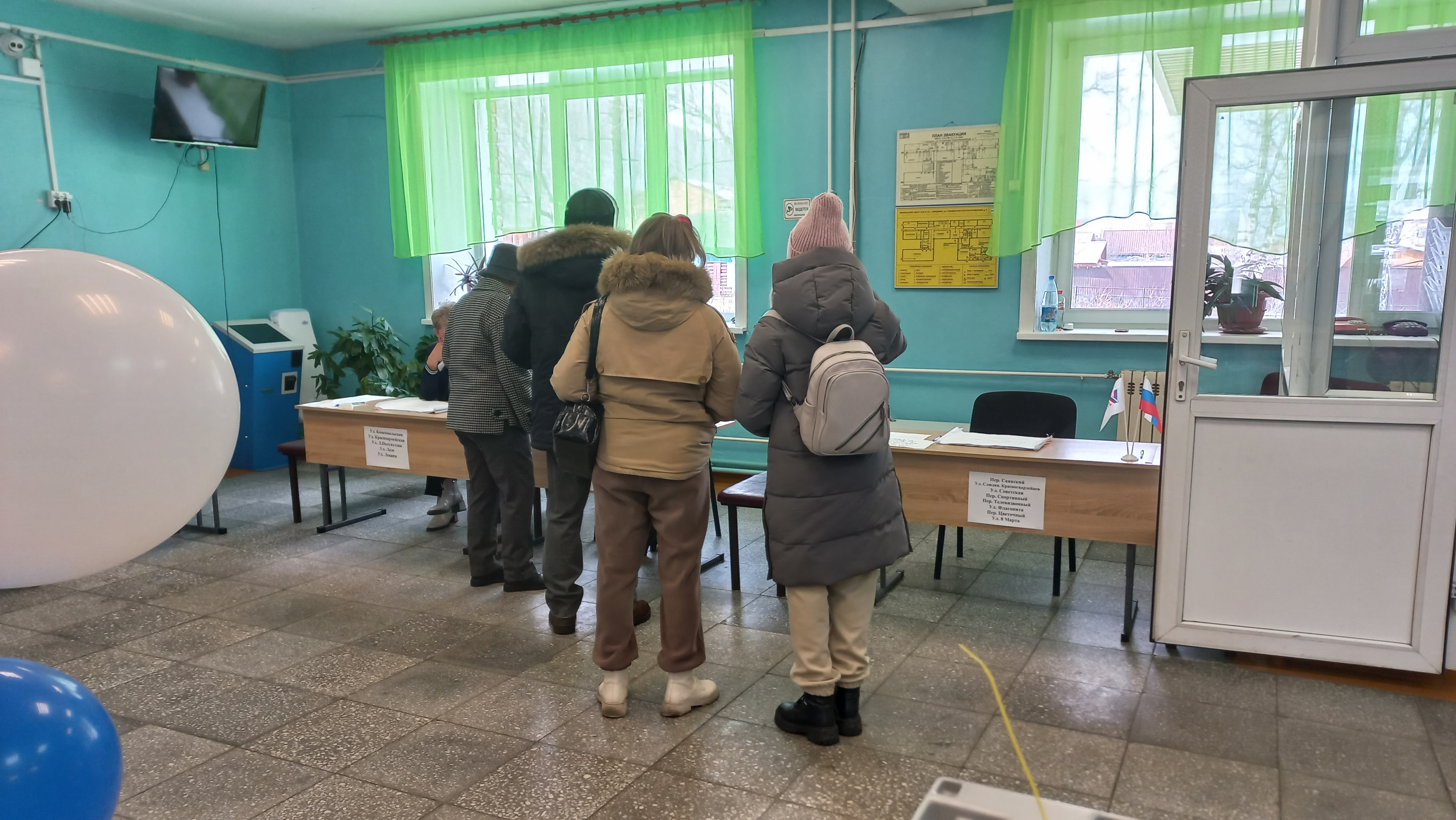 Сообщение наблюдателя — УИК №1286, Иркутская область