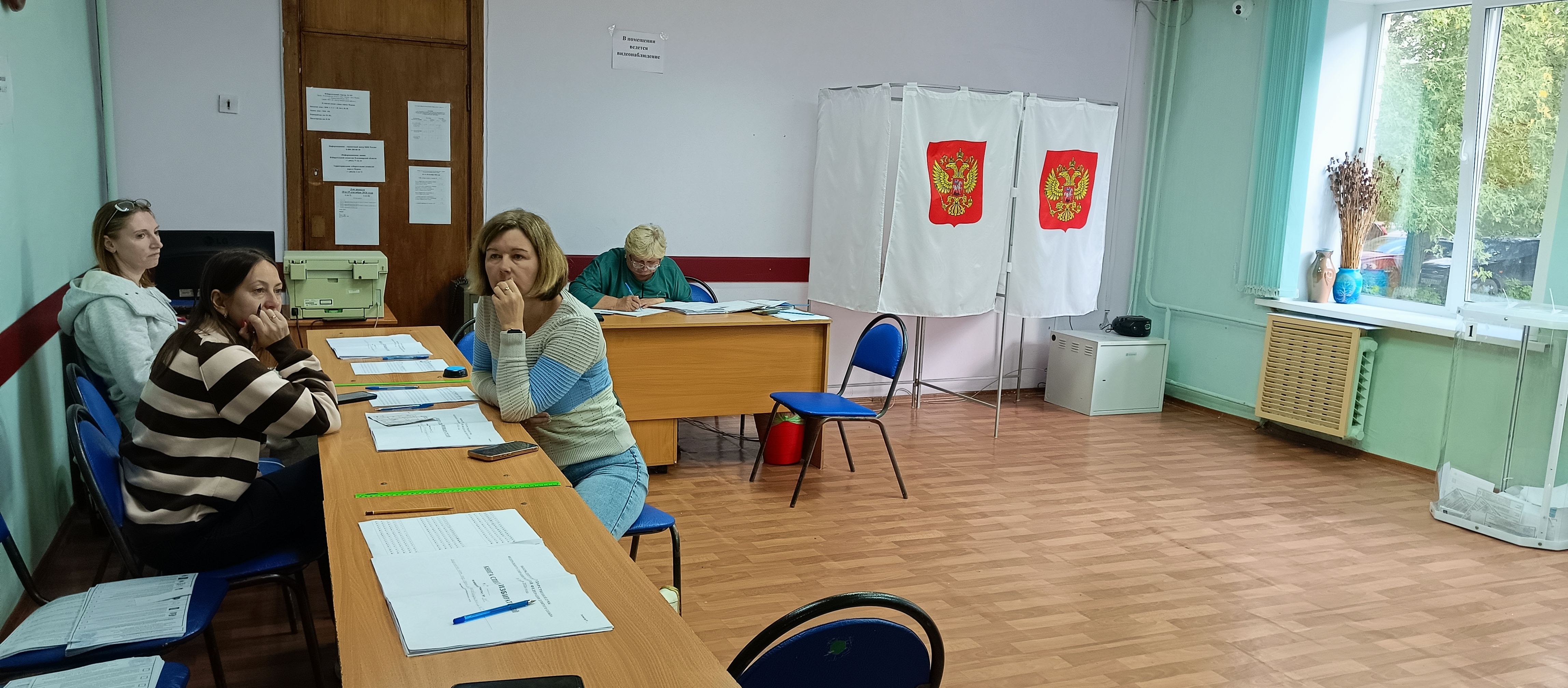 Сообщение — УИК №915, Владимирская область