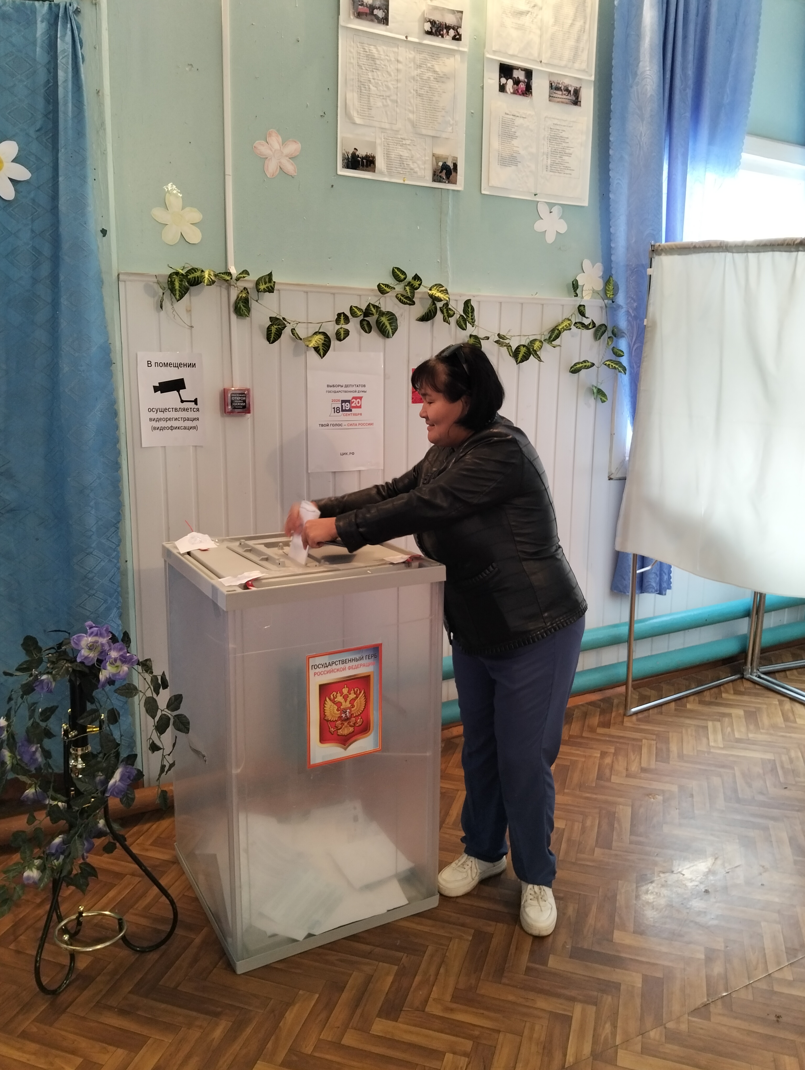 Сообщение — УИК №3226, Волгоградская область