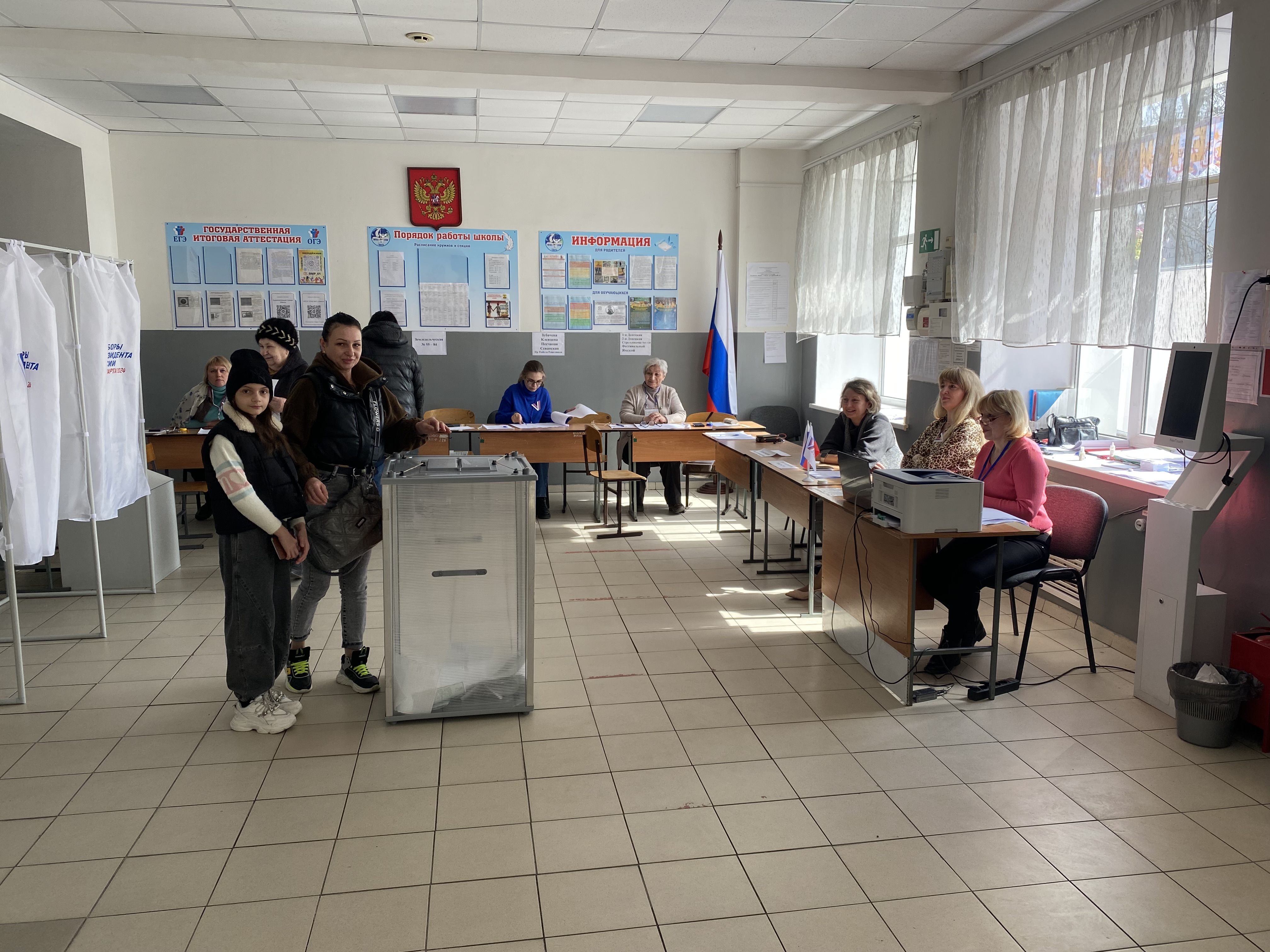 Сообщение наблюдателя — УИК №2533, Ростовская область