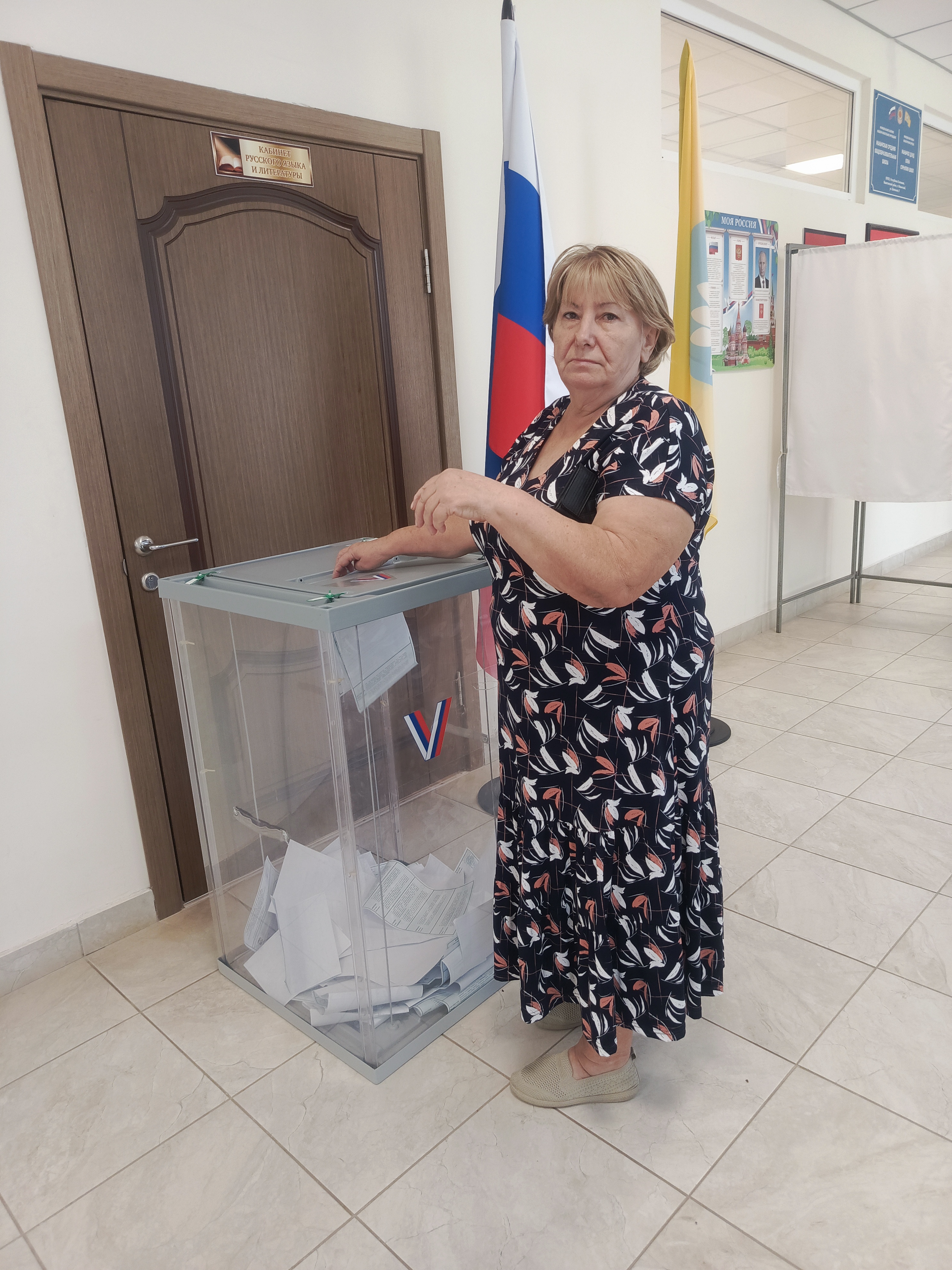 Сообщение — УИК №206, Республика Калмыкия