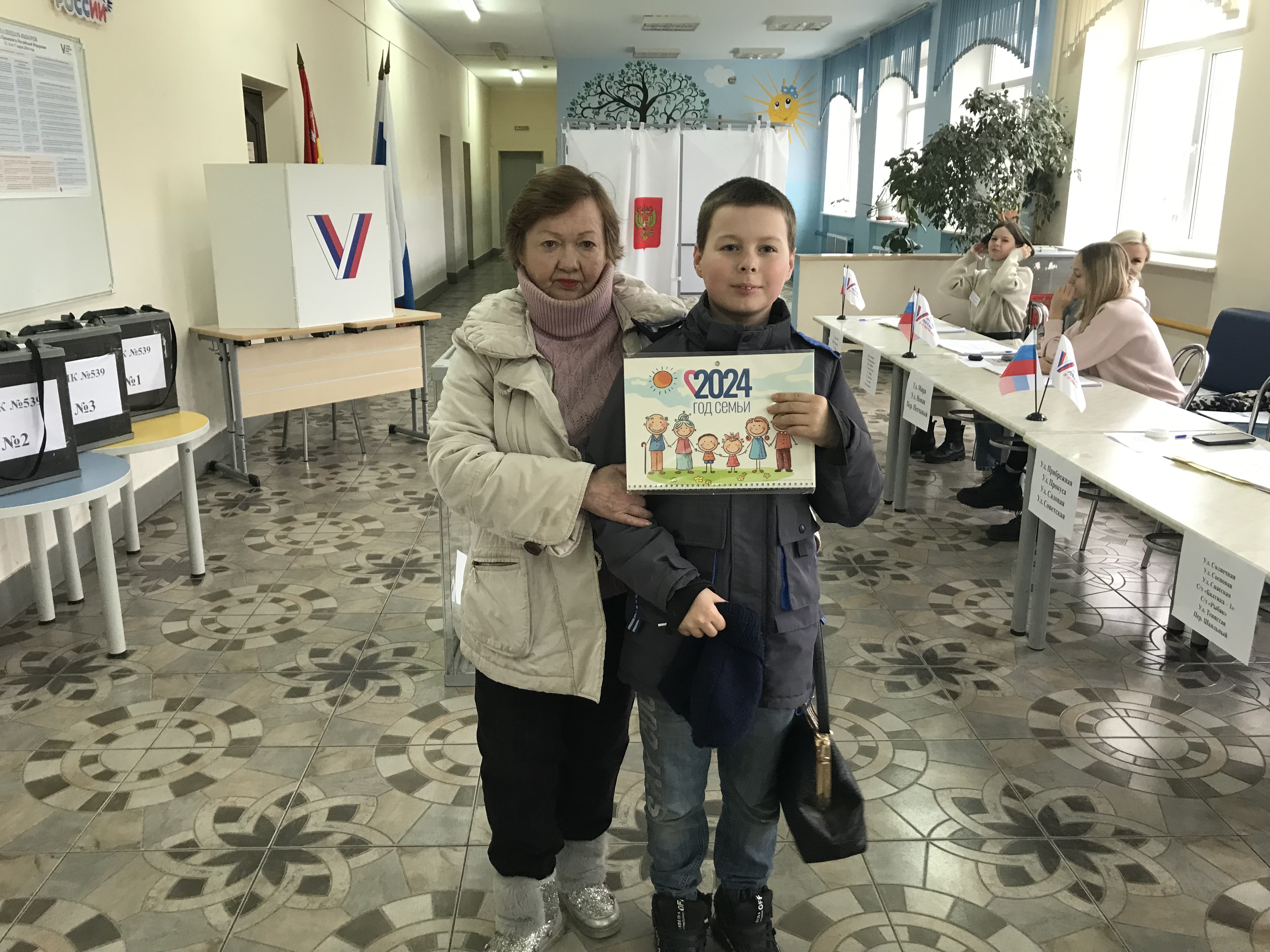 Сообщение наблюдателя — УИК №539, Калининградская область