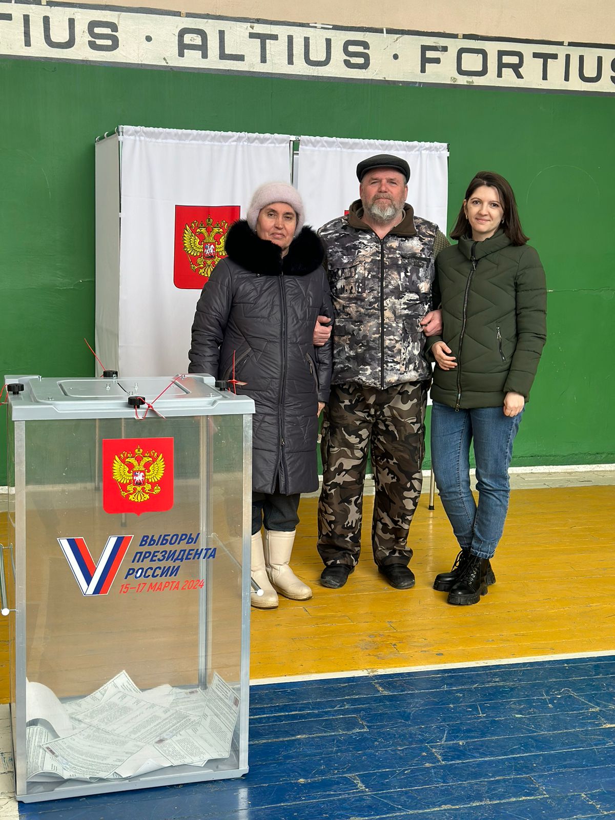 Сообщение наблюдателя — УИК №1610, Московская область