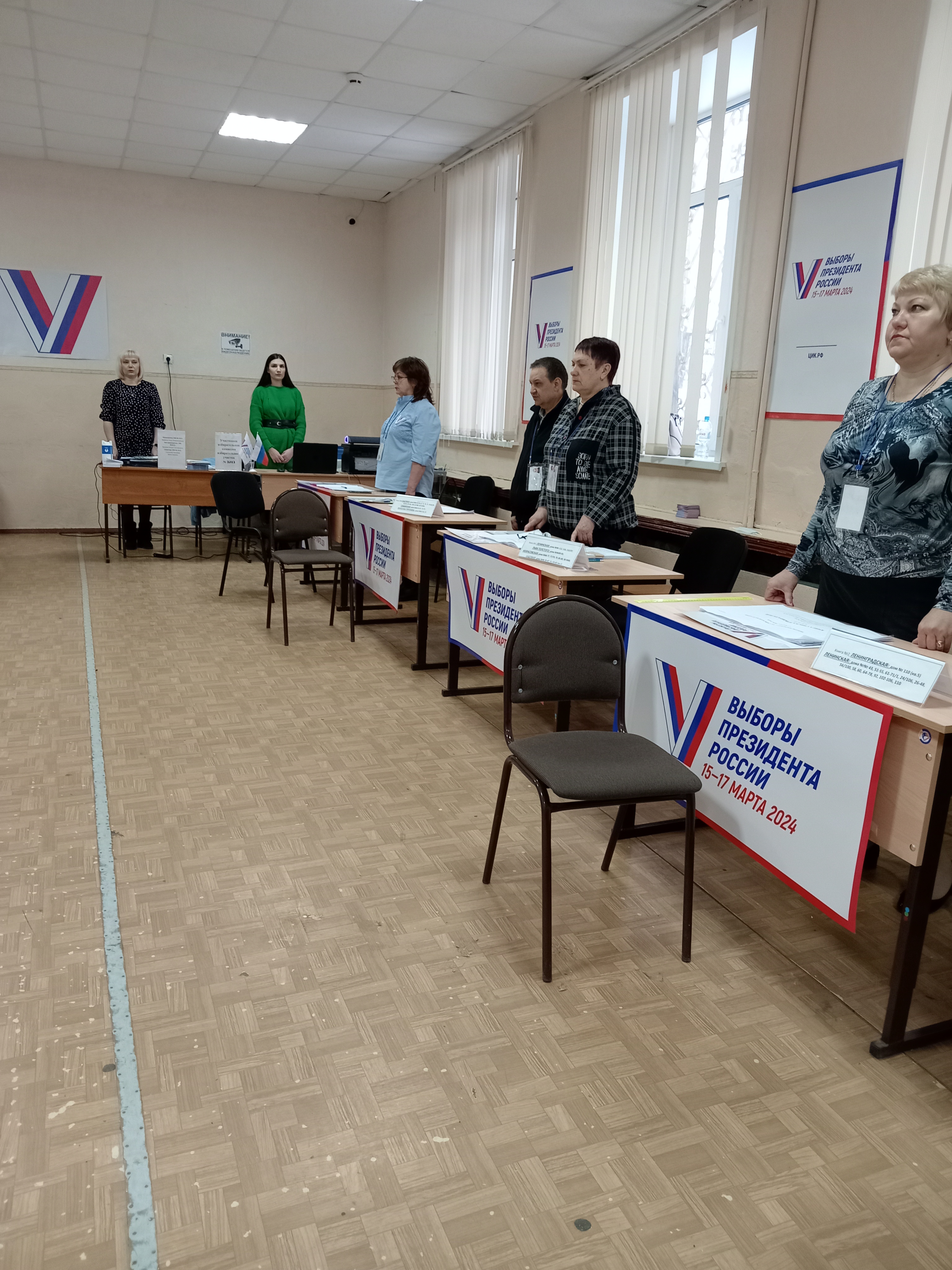 Сообщение наблюдателя — УИК №3213, Самарская область