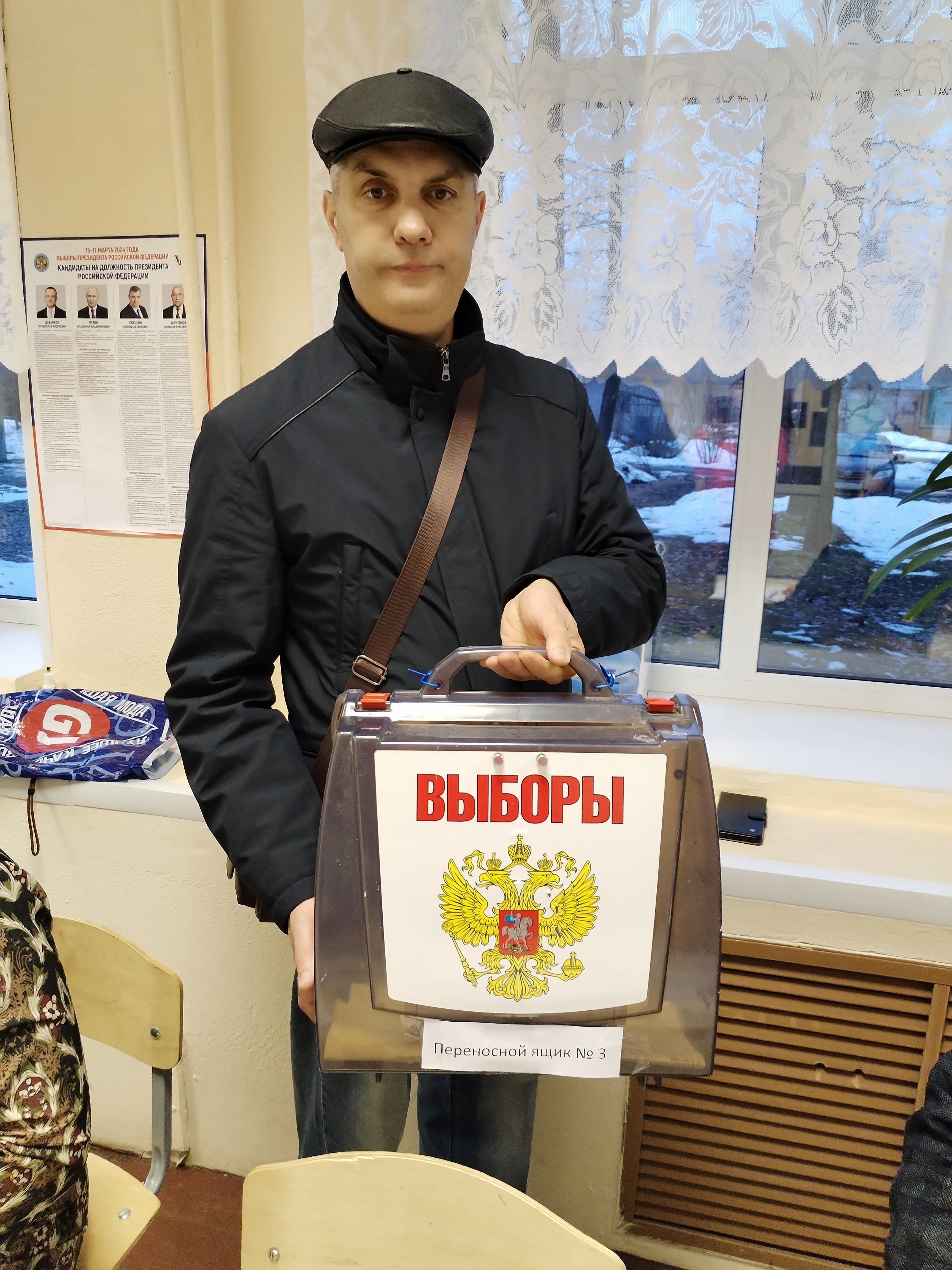 Сообщение наблюдателя — УИК №68, Ленинградская область