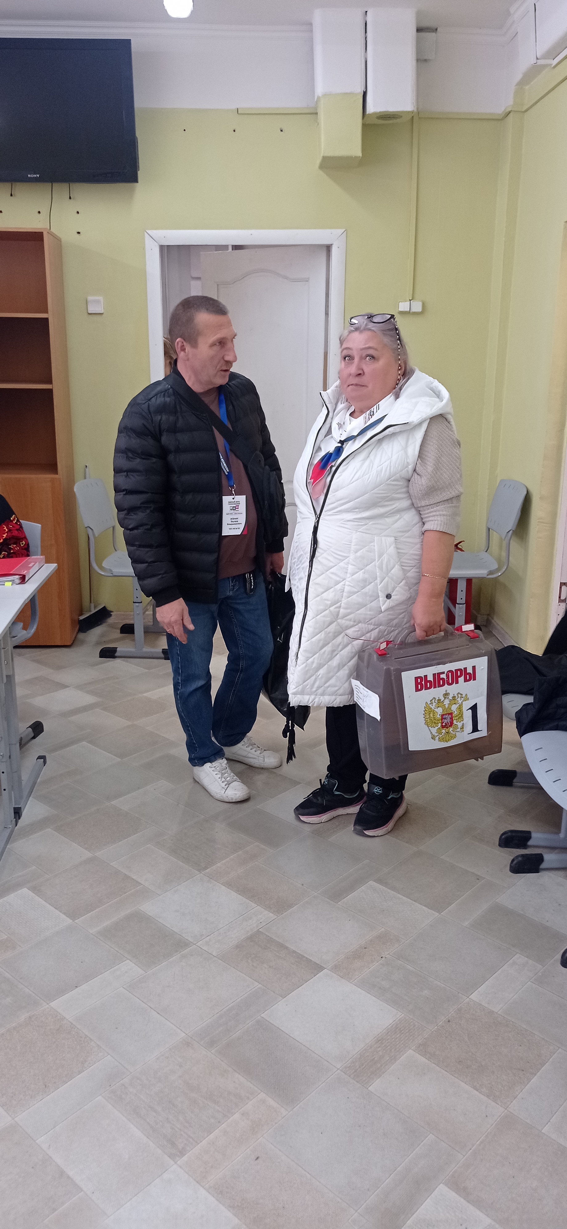 Сообщение — УИК №1522, Московская область