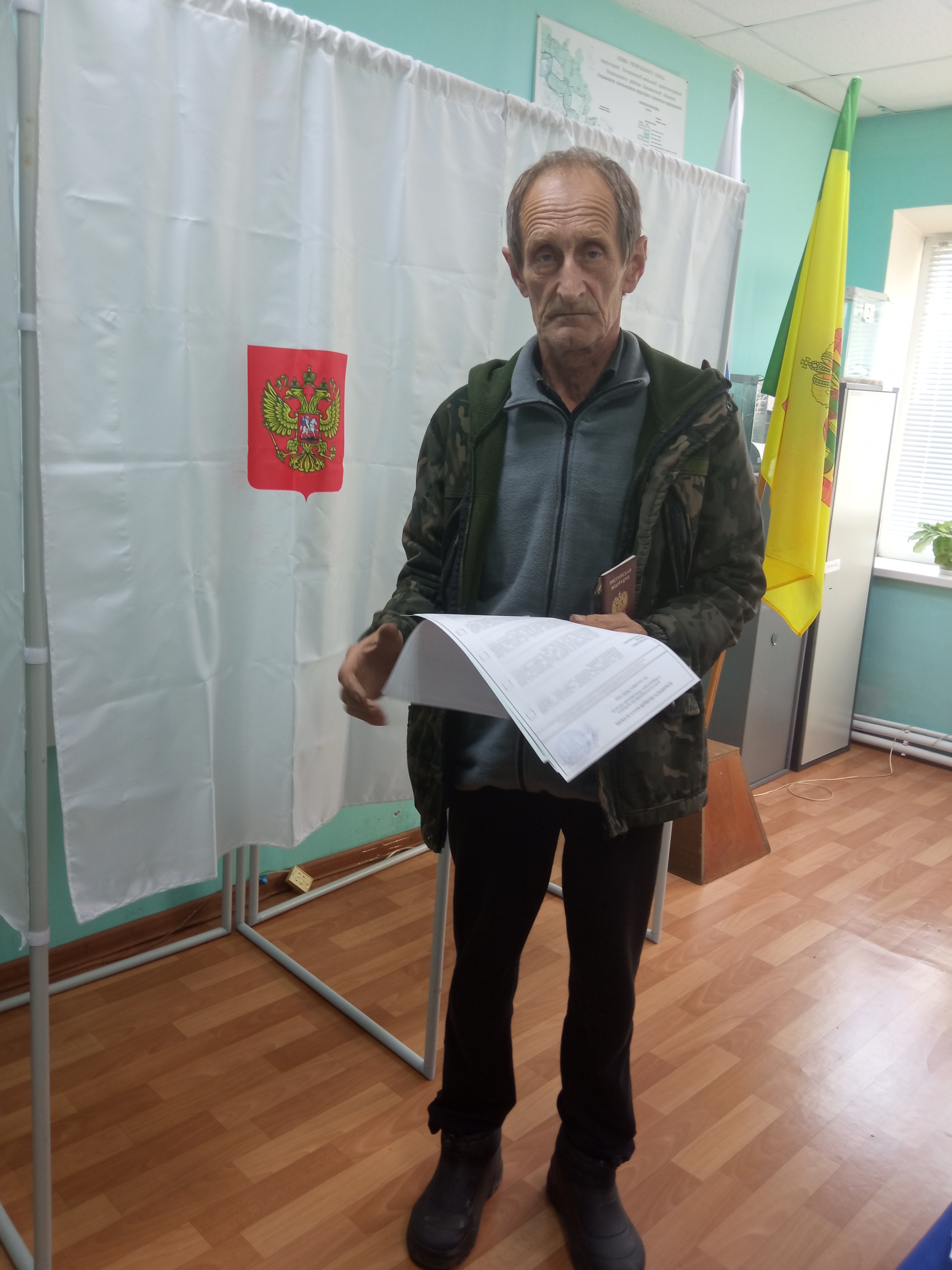 Сообщение — УИК №783, Пензенская область