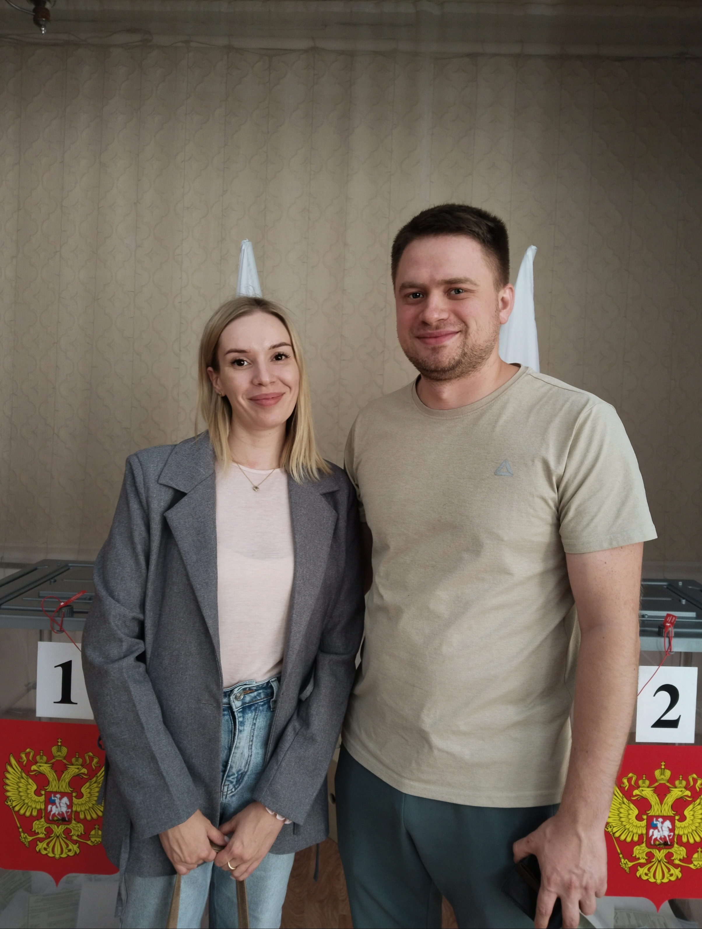 Сообщение — УИК №368, Саратовская область