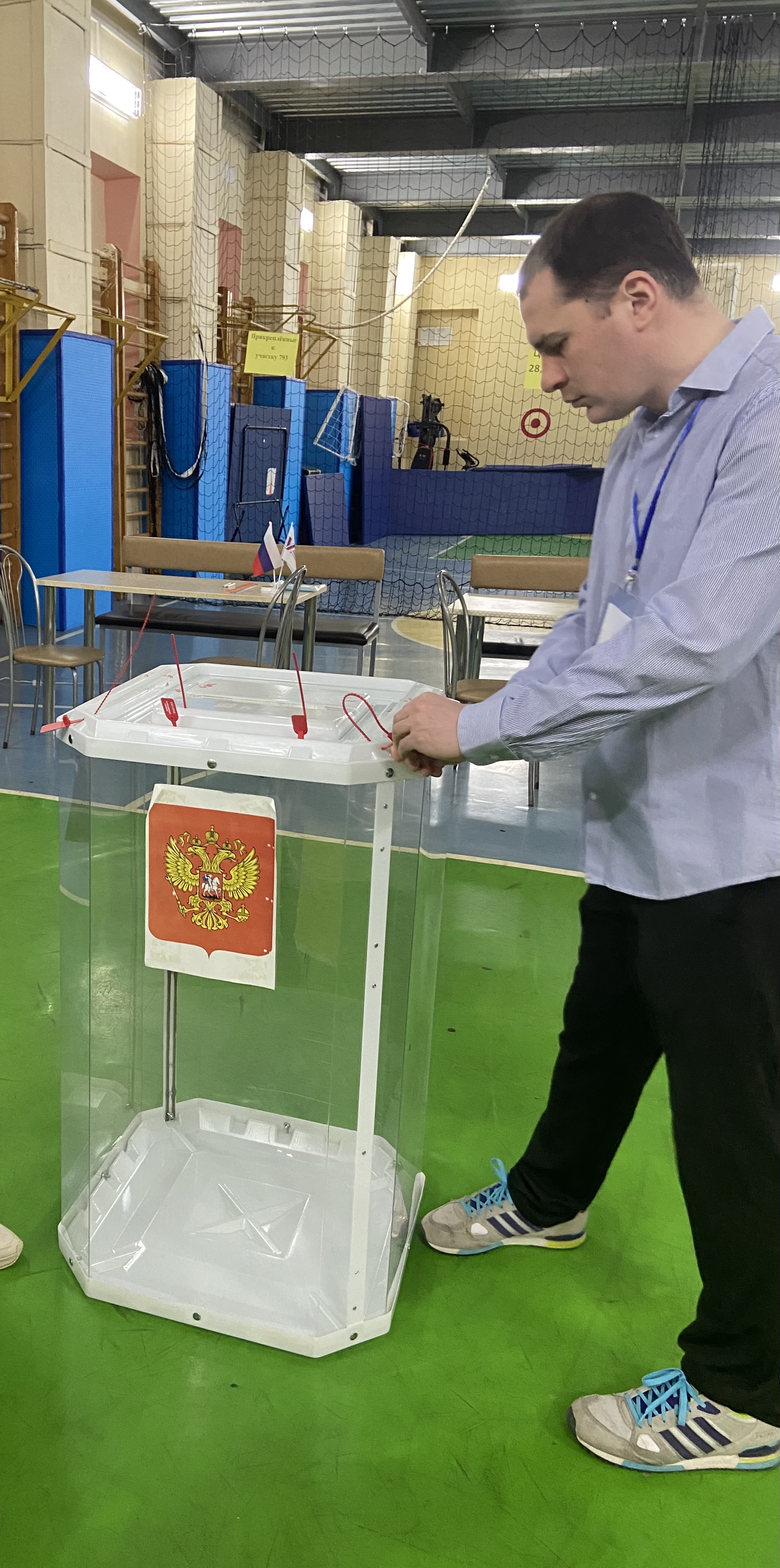 Сообщение наблюдателя — УИК №793, Челябинская область