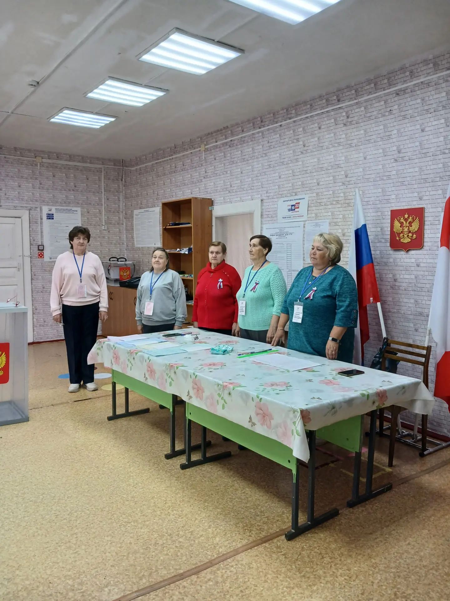 Сообщение — УИК №37, Вологодская область