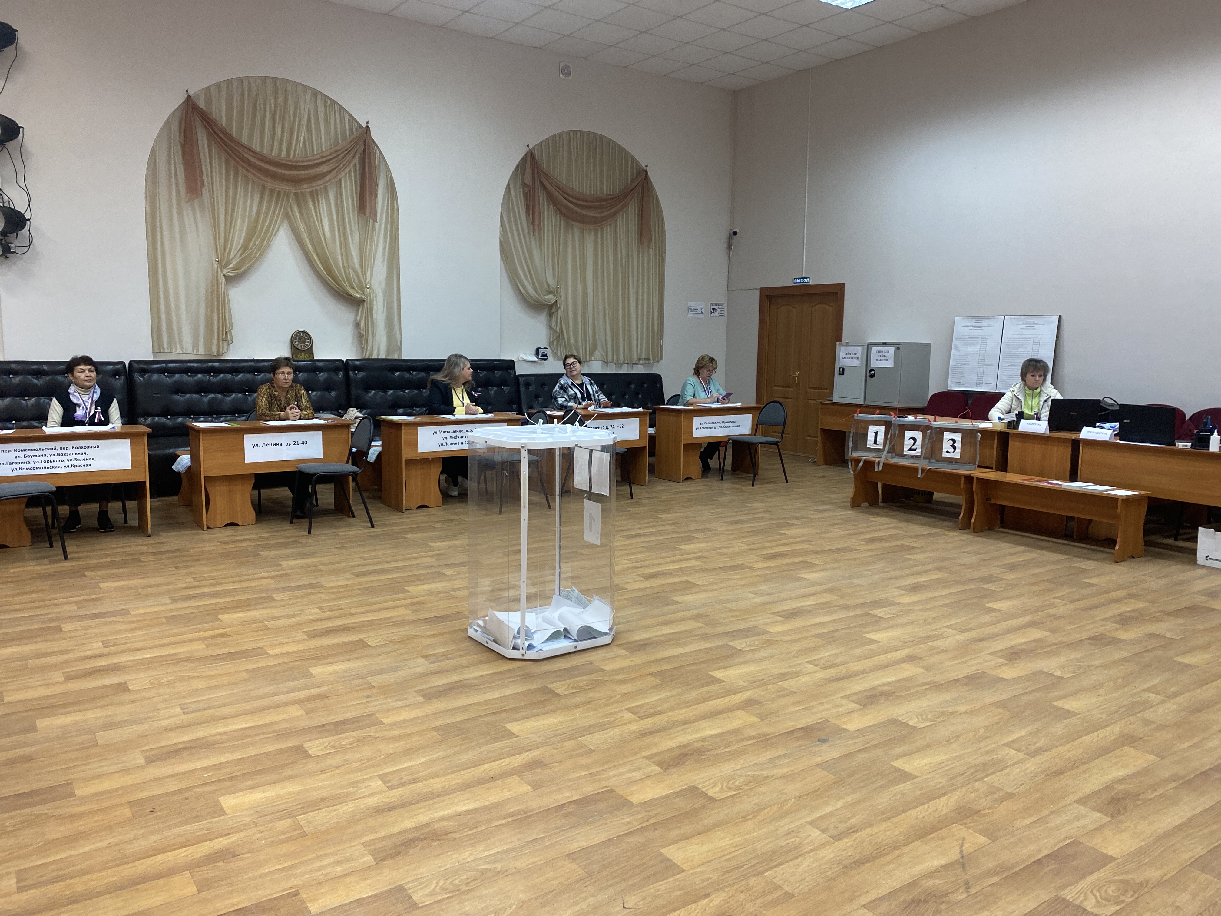 Сообщение — УИК №125, Республика Марий Эл