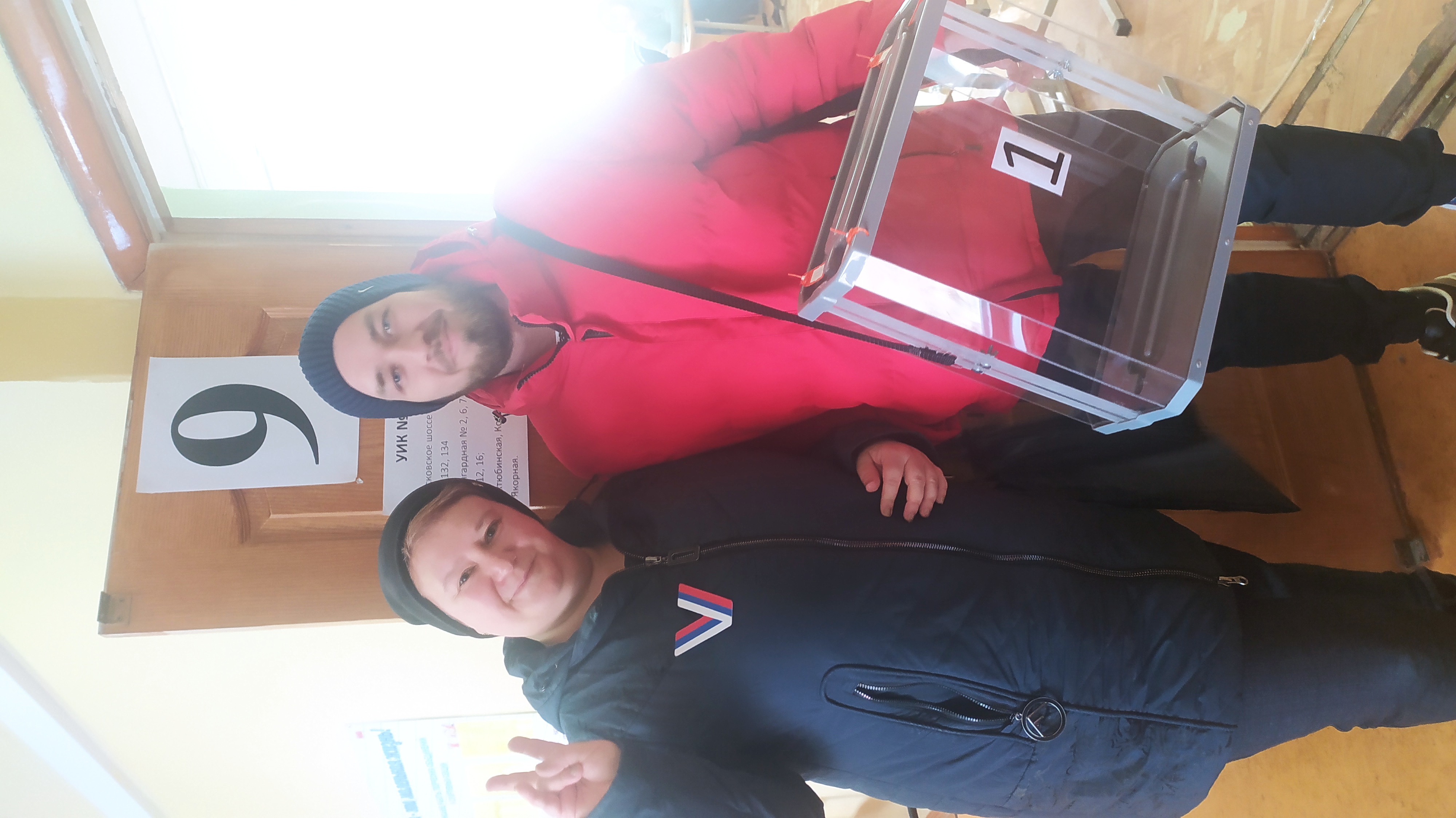 Сообщение наблюдателя — УИК №2321, Нижегородская область