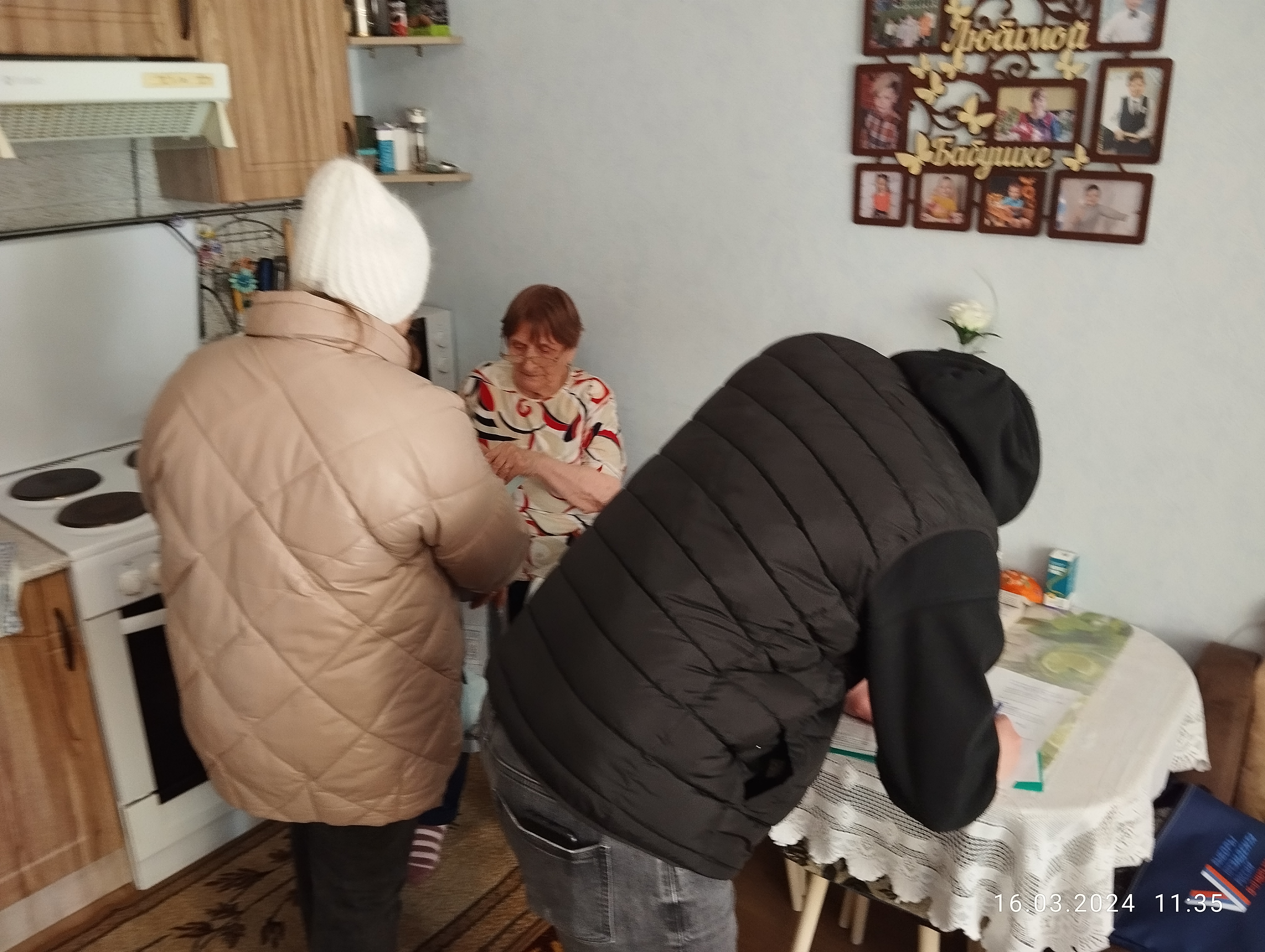 Сообщение наблюдателя — УИК №1193, Кировская область