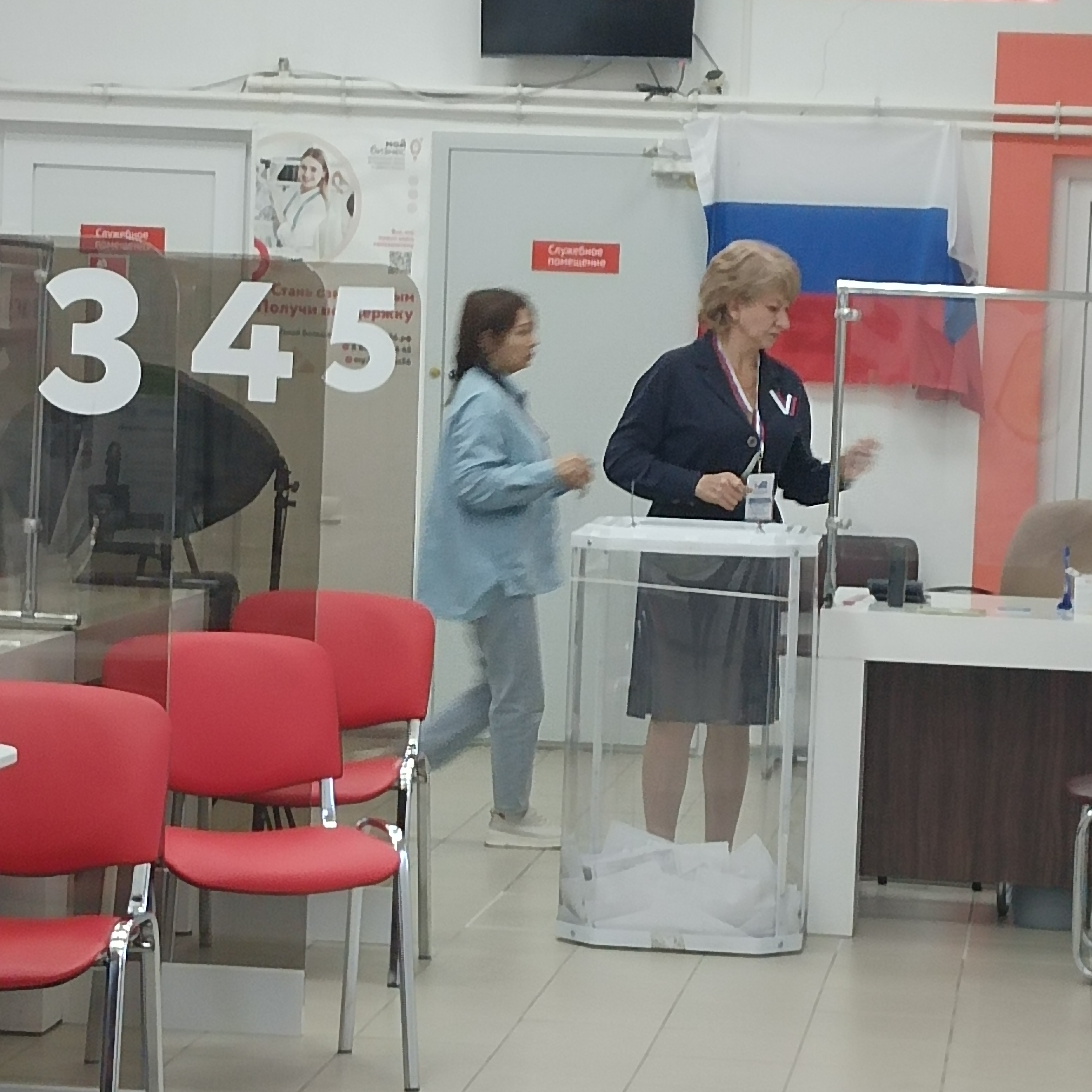 Сообщение наблюдателя — УИК №482, Оренбургская область