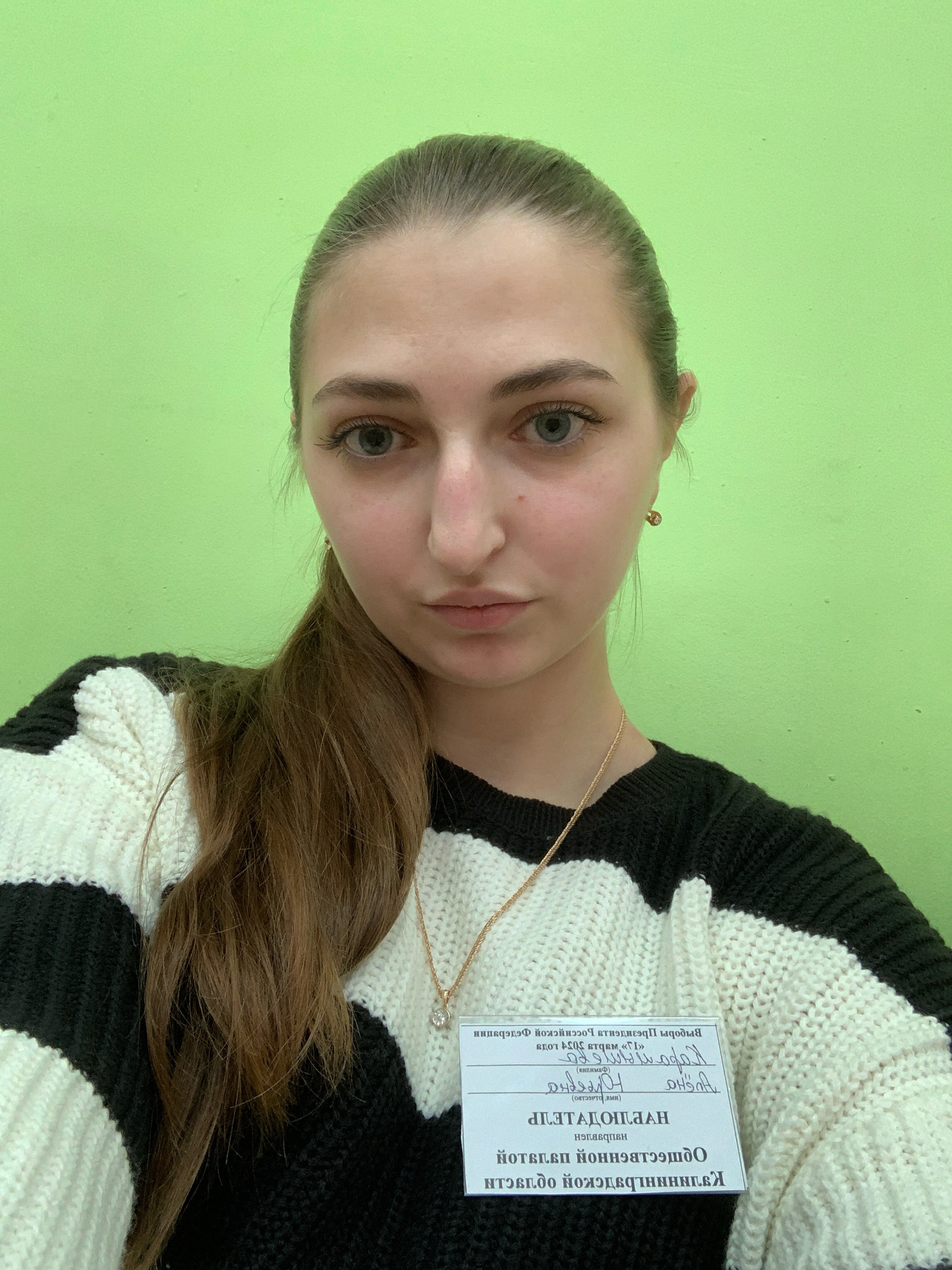 Сообщение наблюдателя — УИК №339, Калининградская область