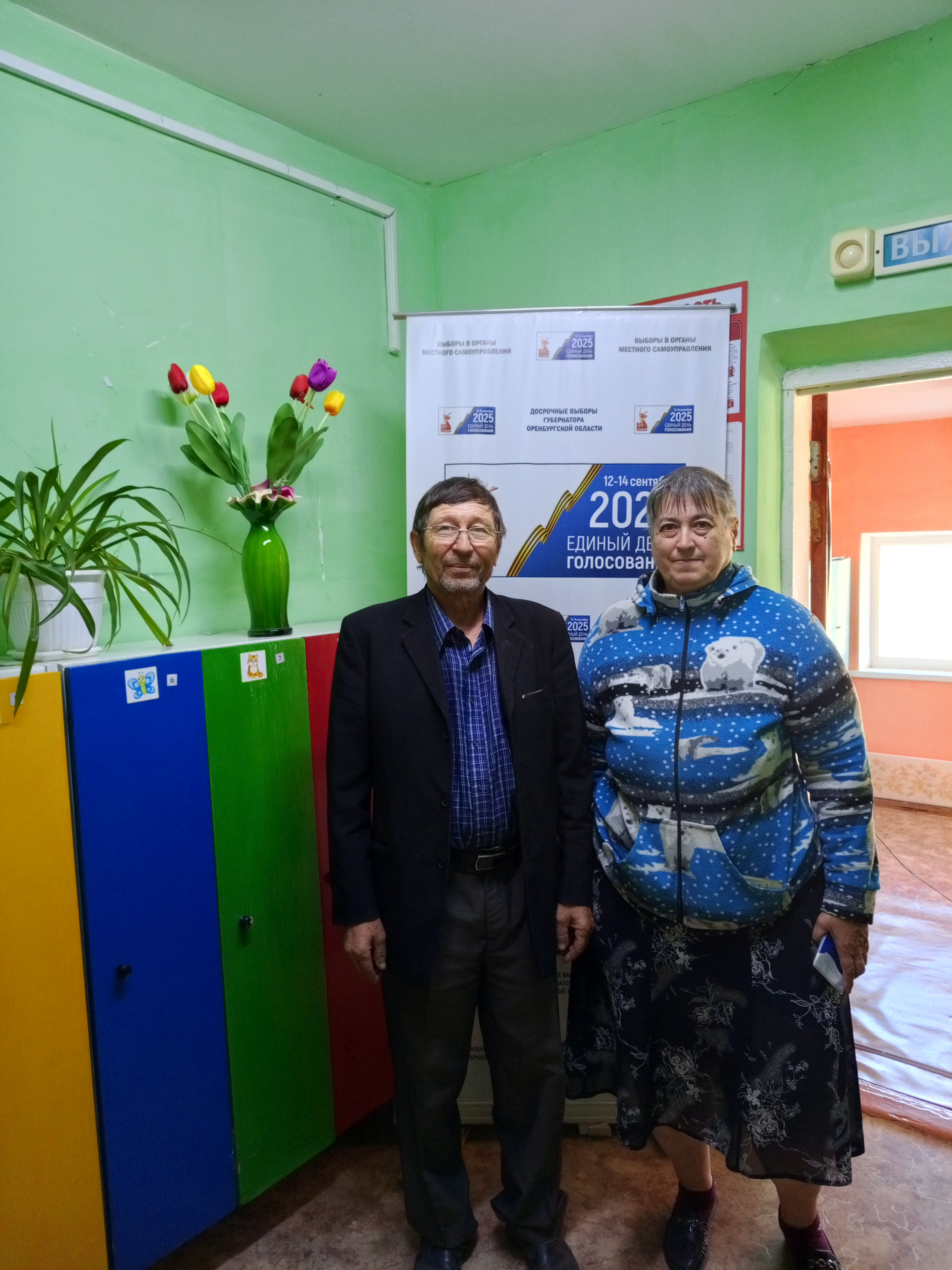 Сообщение наблюдателя — УИК №1591, Оренбургская область