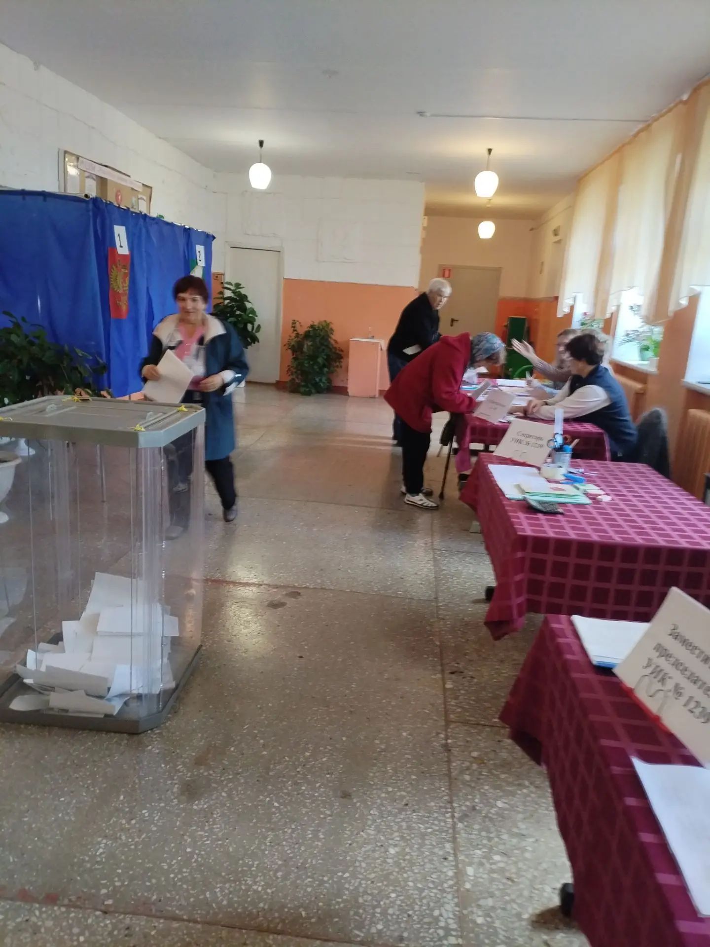 Сообщение — УИК №1239, Республика Башкортостан